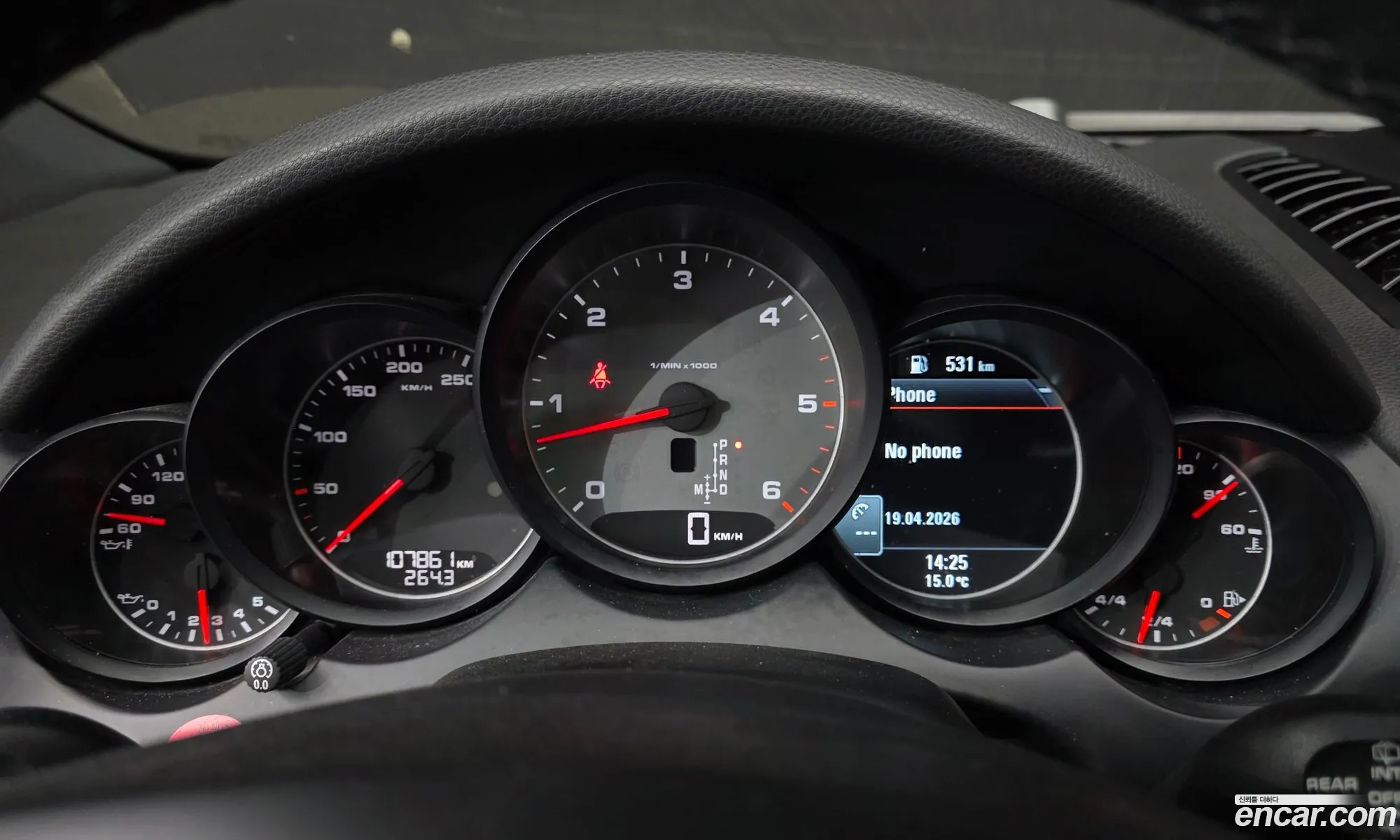 Porsche Cayenne 2014 WP1AH2920ELA69871 — 2
