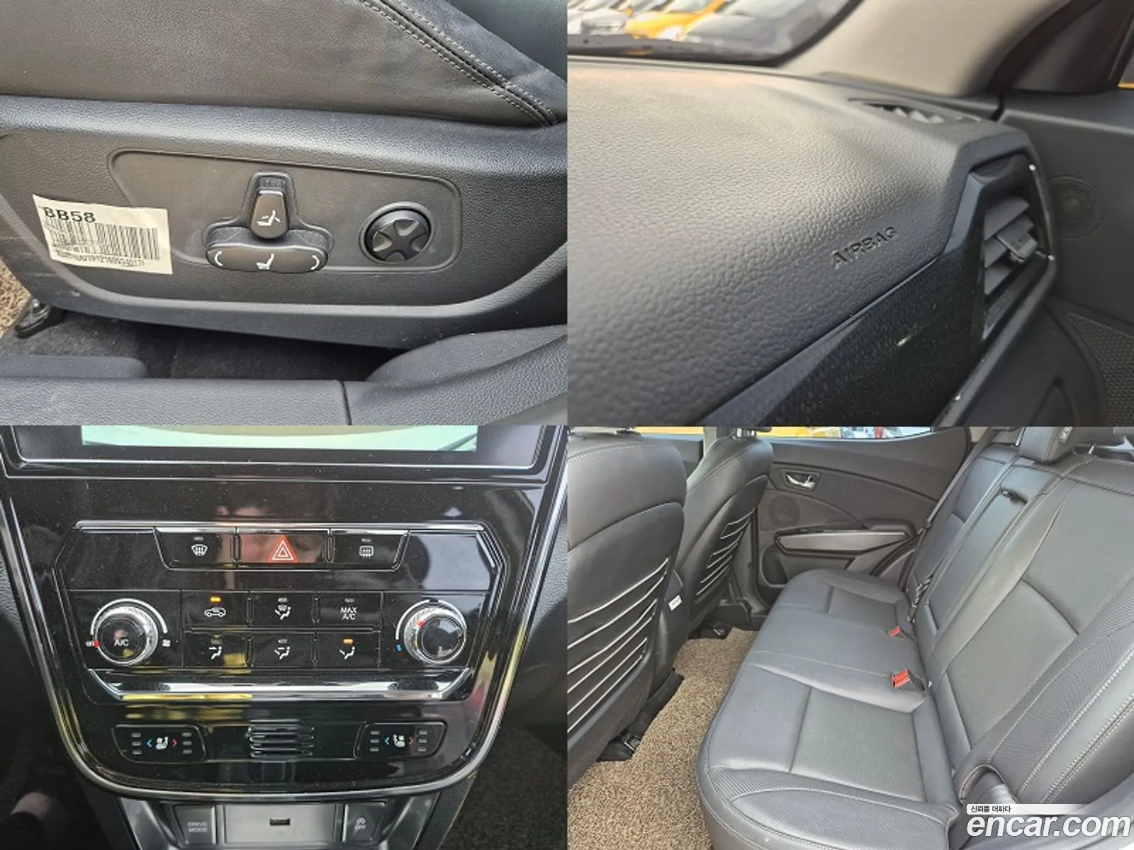 KG Mobility (SsangYong) Tivoli 2020 — 5
