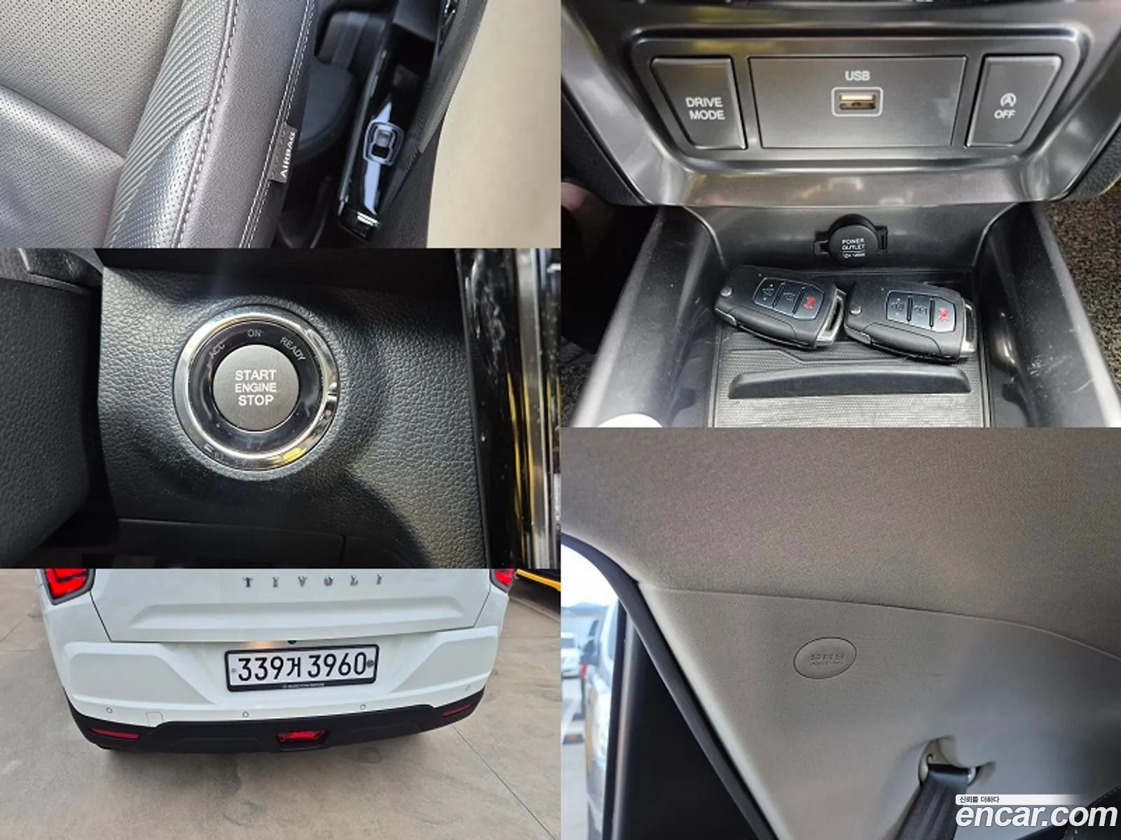 KG Mobility (SsangYong) Tivoli 2020 — 2