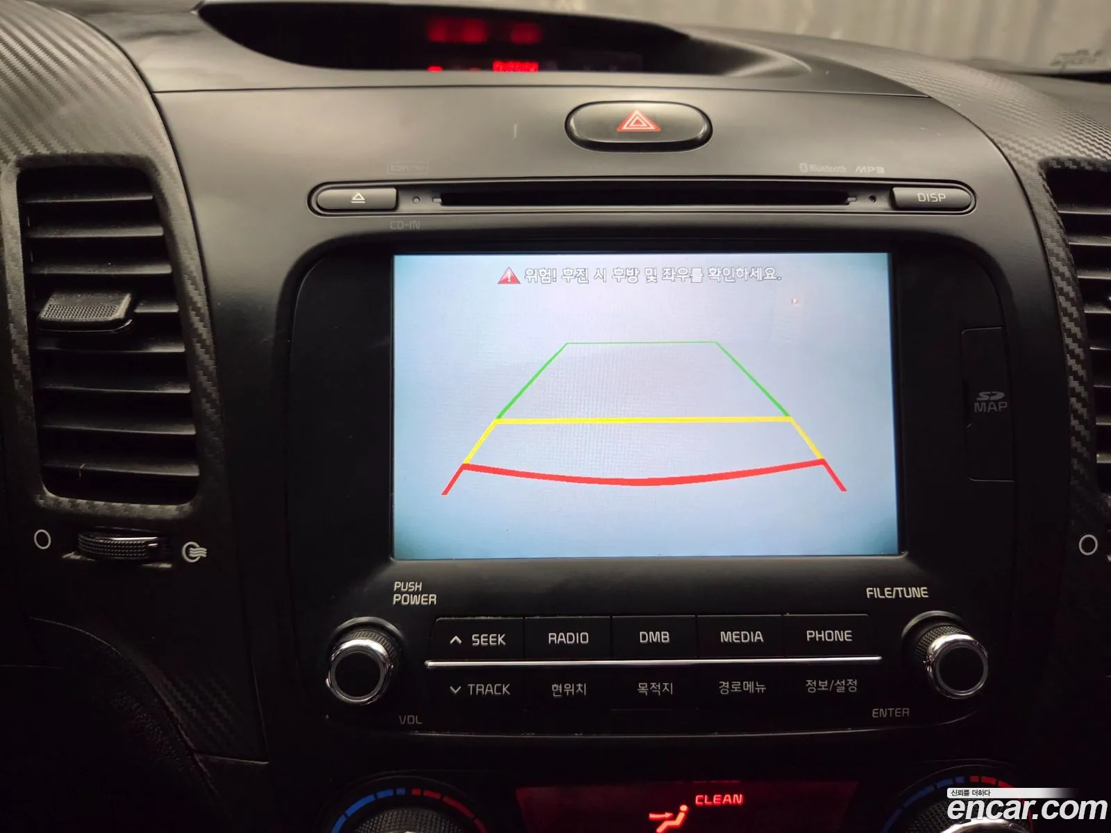 Kia K3 2015 — 20