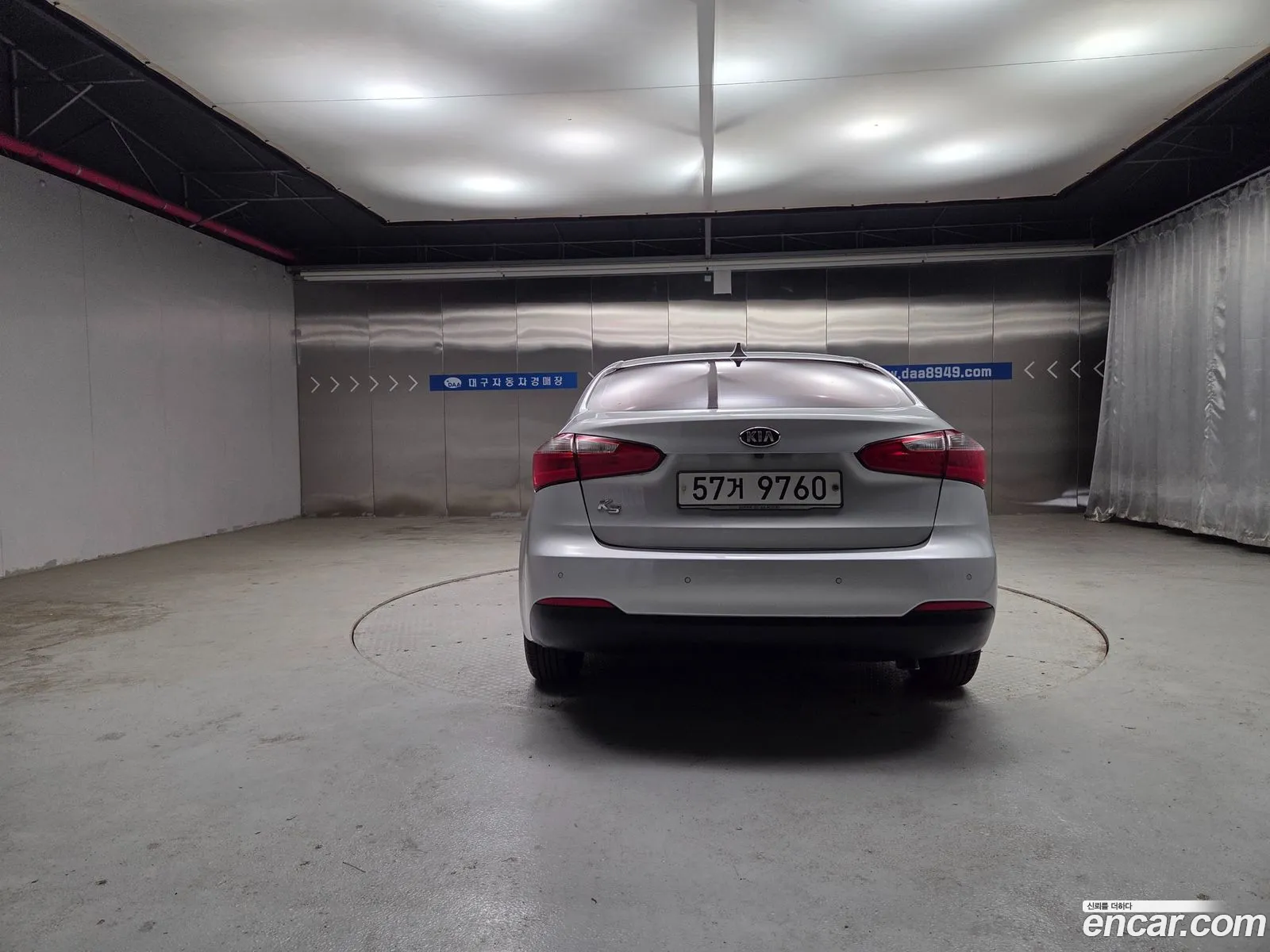 Kia K3 2015 — 5
