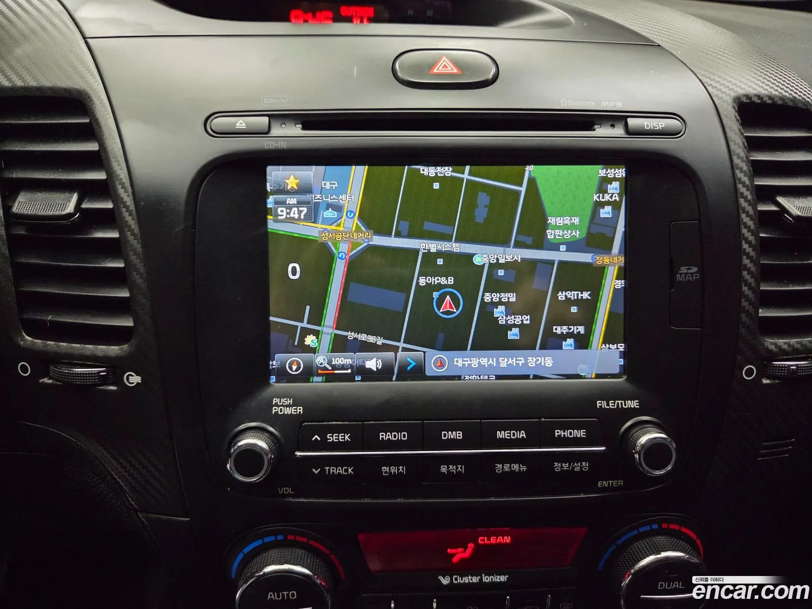 Kia K3 2015 — 15