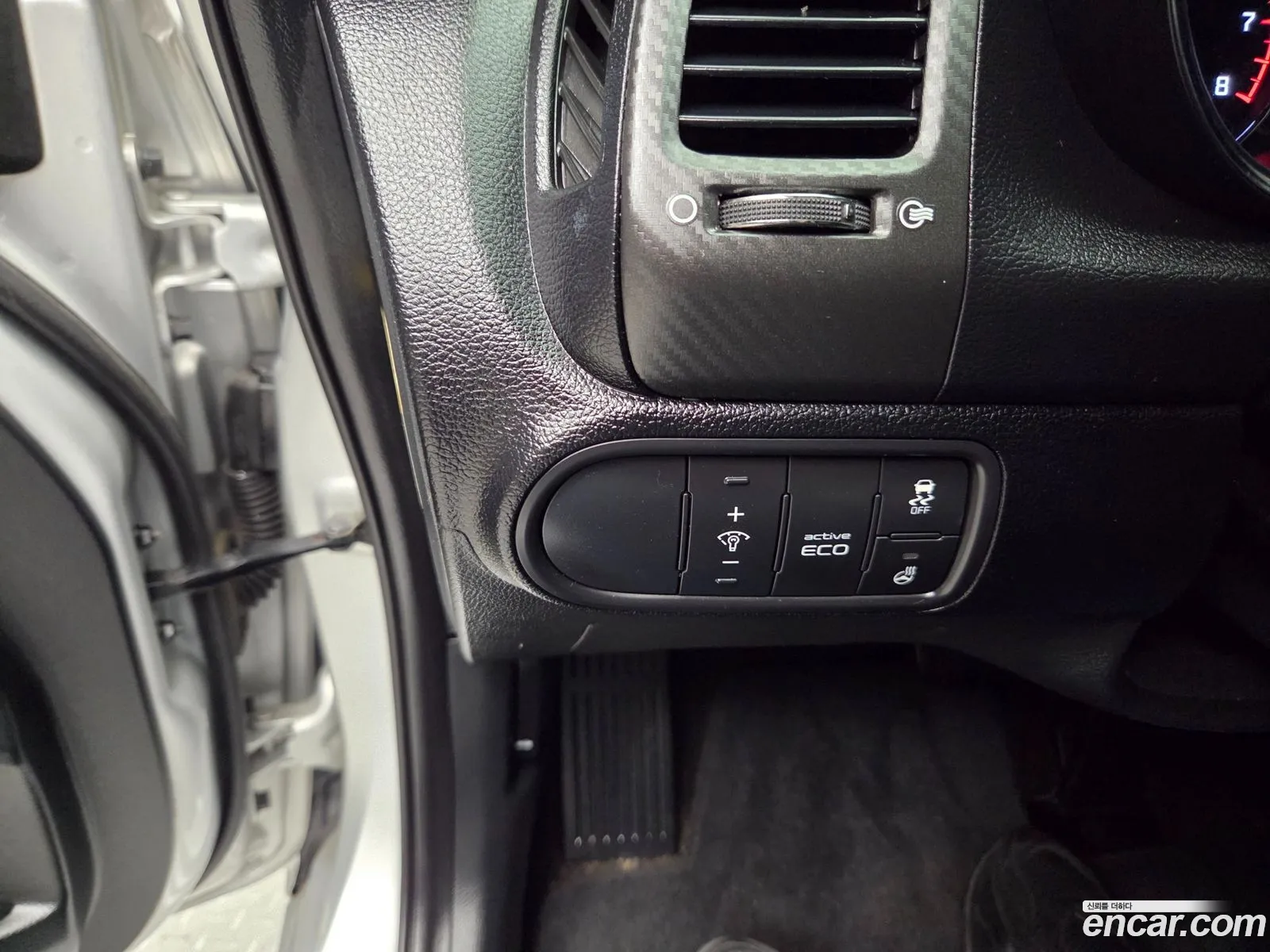 Kia K3 2015 — 7