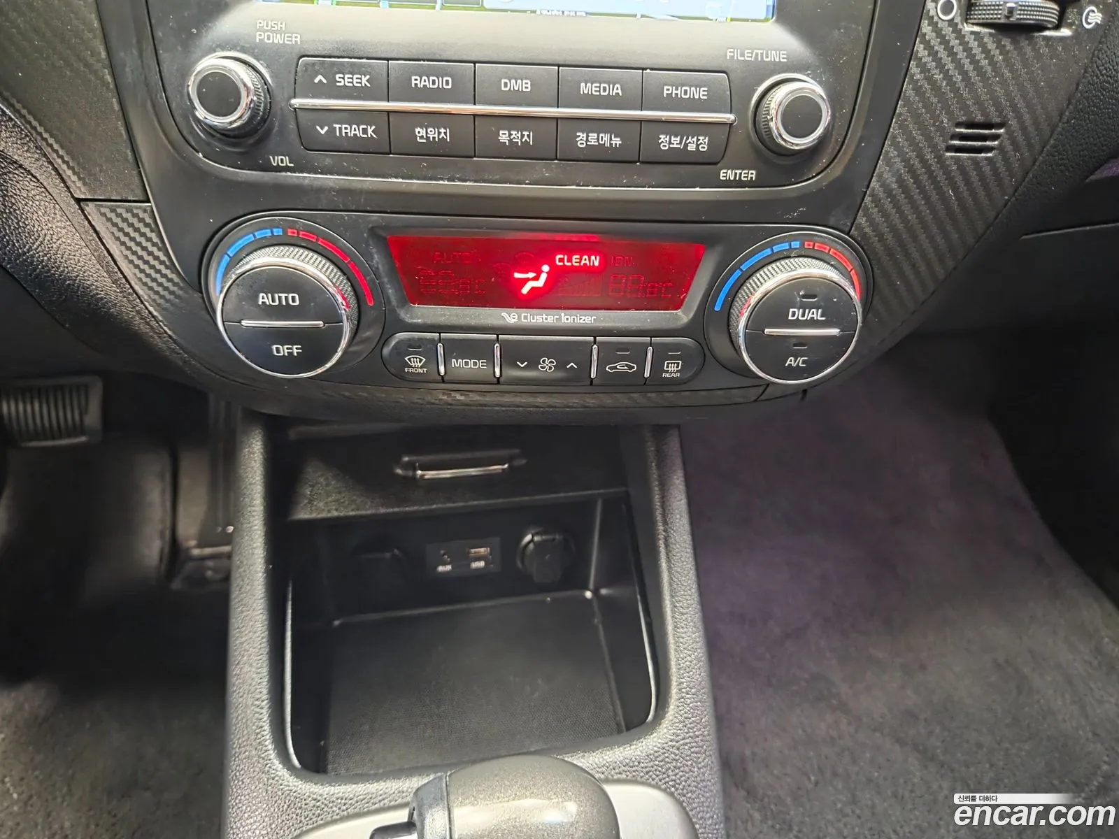 Kia K3 2015 — 10