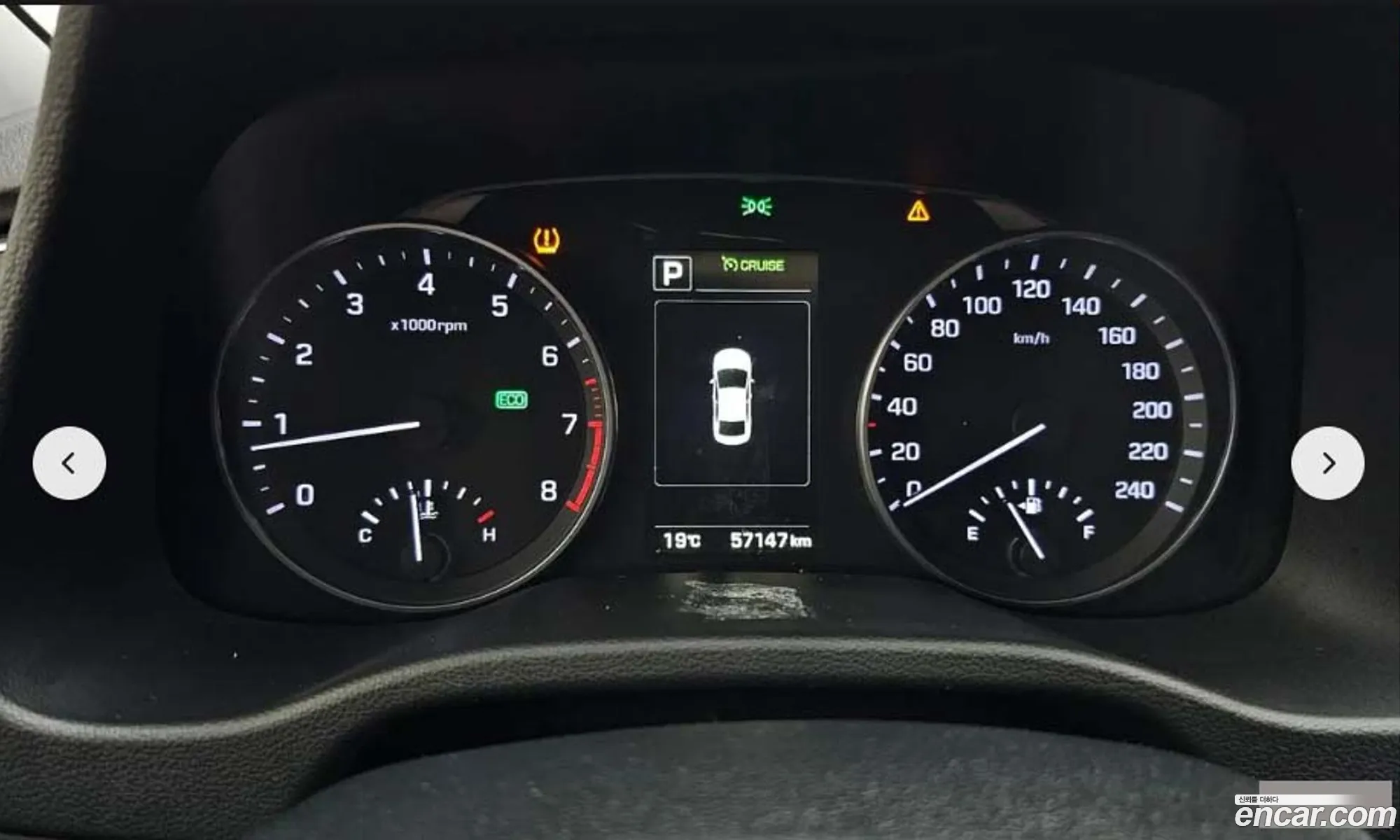 Hyundai Elantra AD 2016 — 9