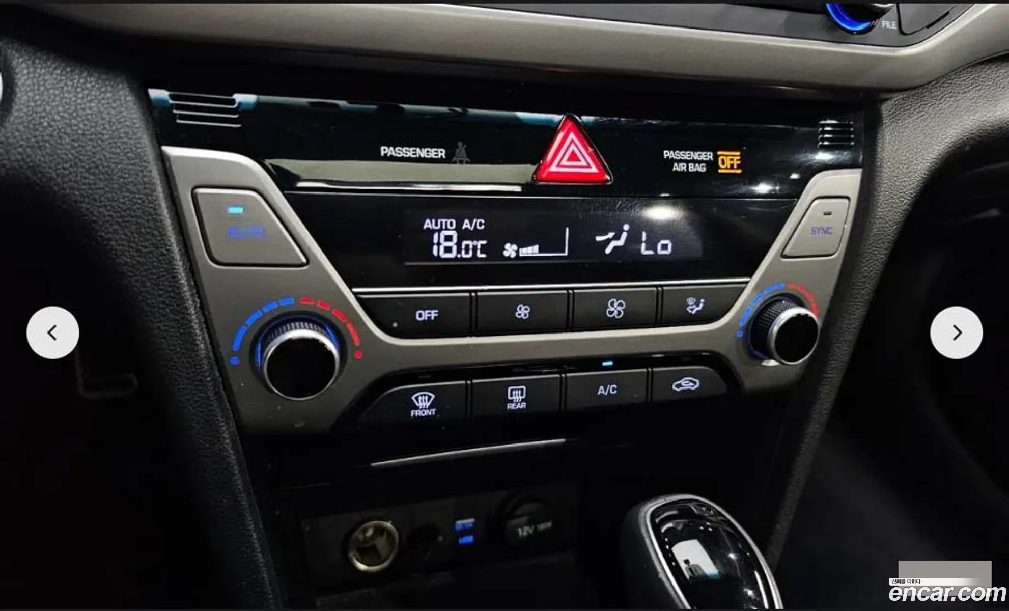 Hyundai Elantra AD 2016 — 2
