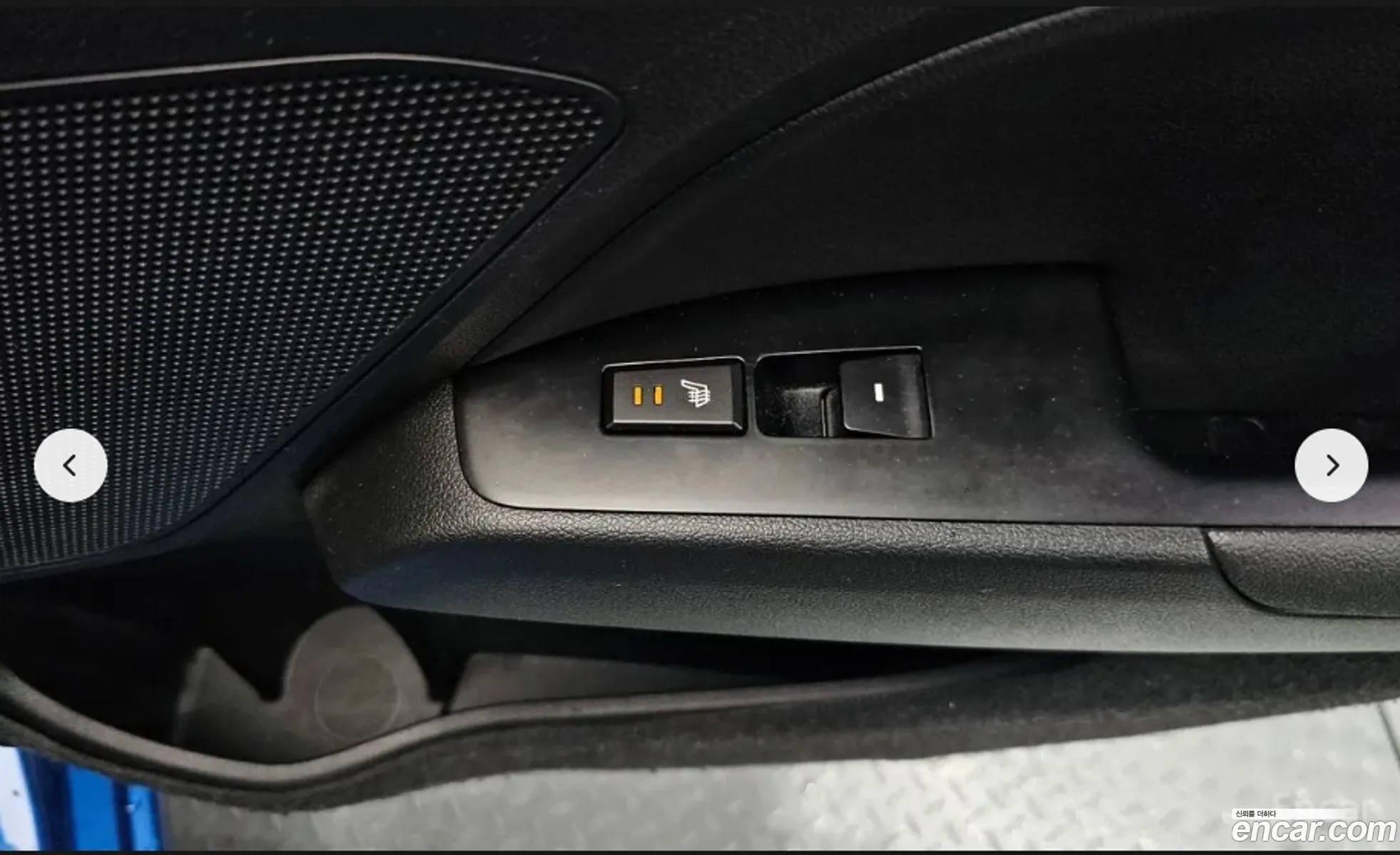 Hyundai Elantra AD 2016 — 8