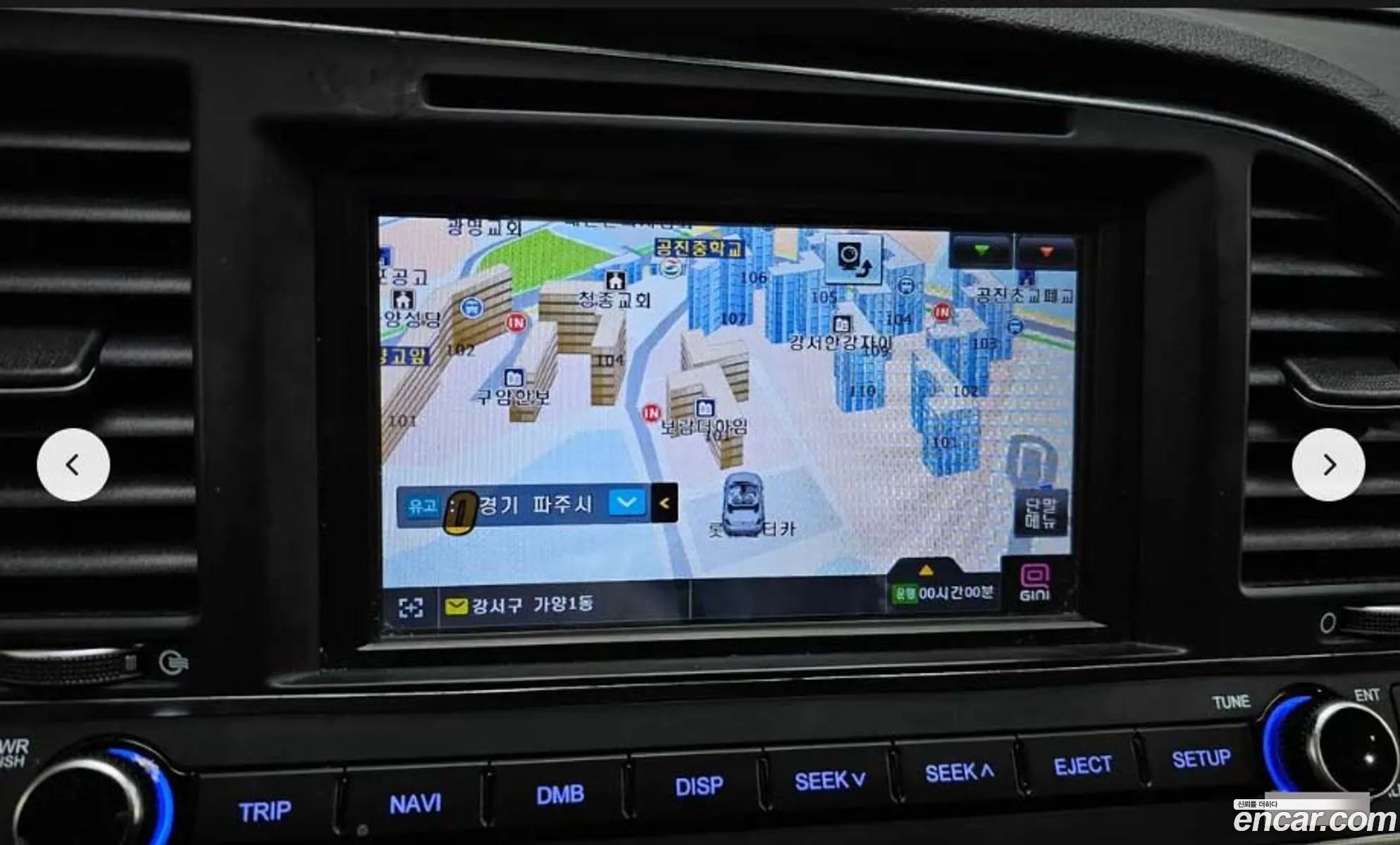 Hyundai Elantra AD 2016 — 15