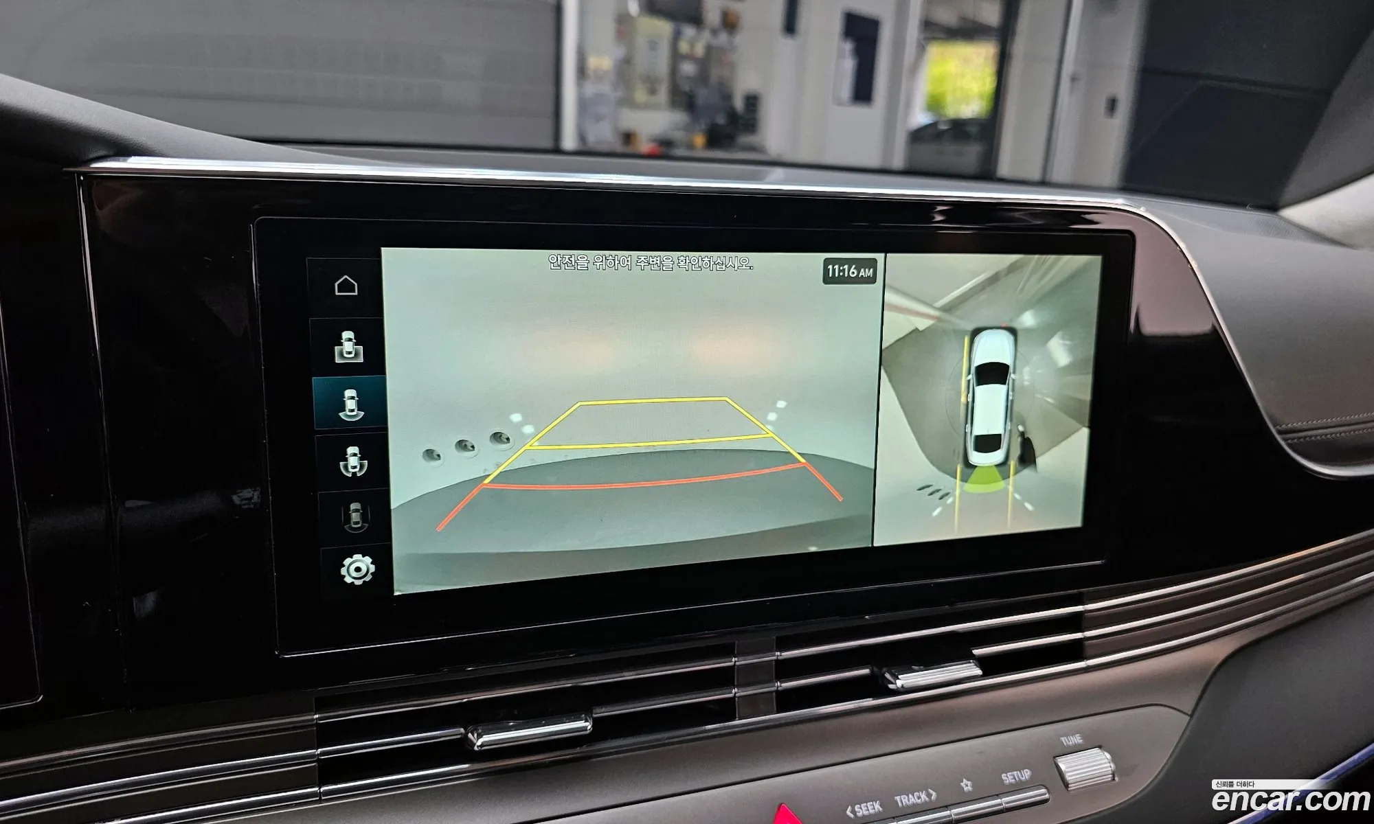Hyundai Grandeur IG 2021 — 4