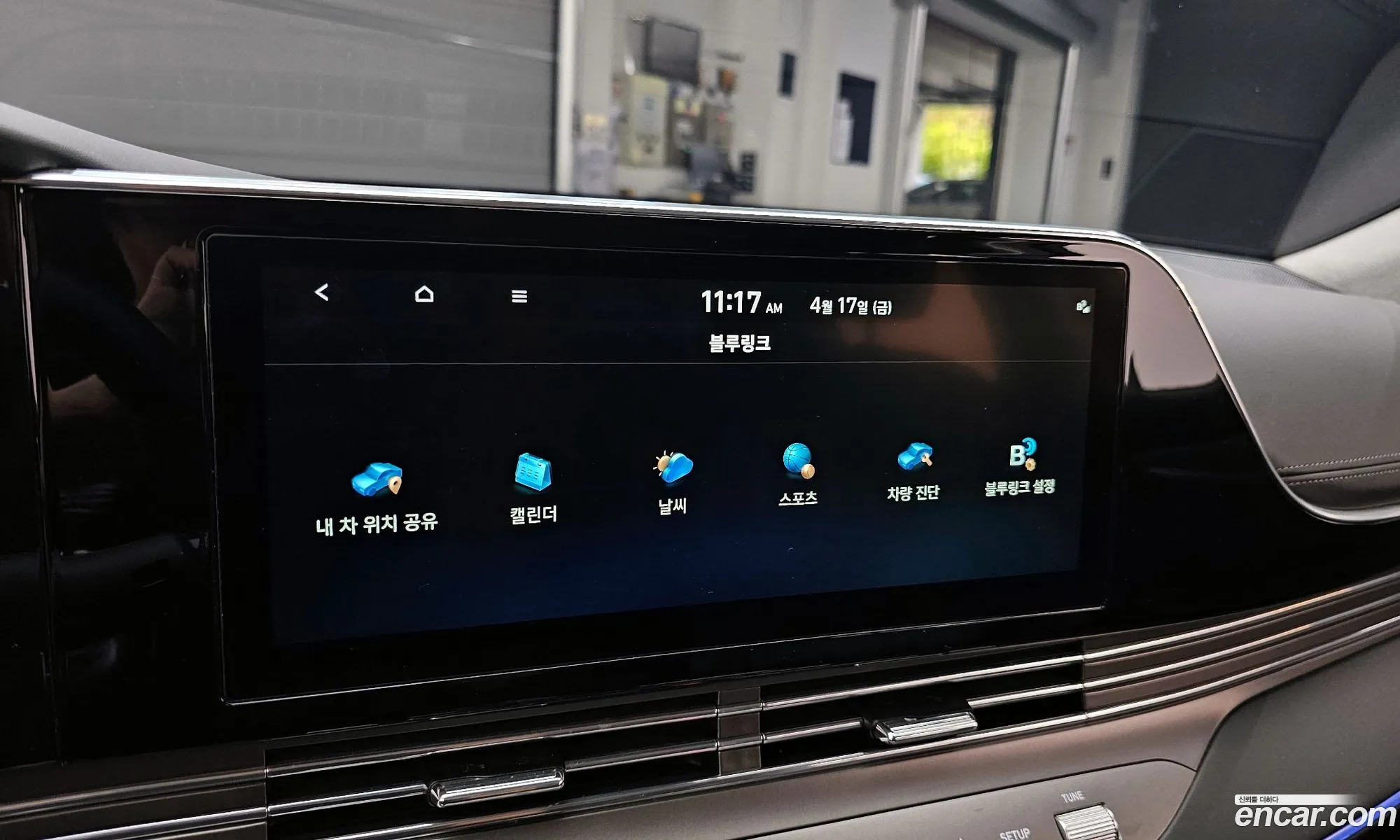 Hyundai Grandeur IG 2021 — 15