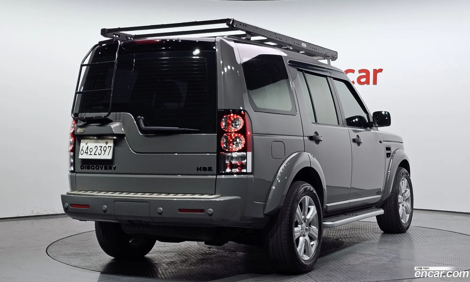 Land Rover Discovery 3 2008 SALLAAA148A478108 — 7