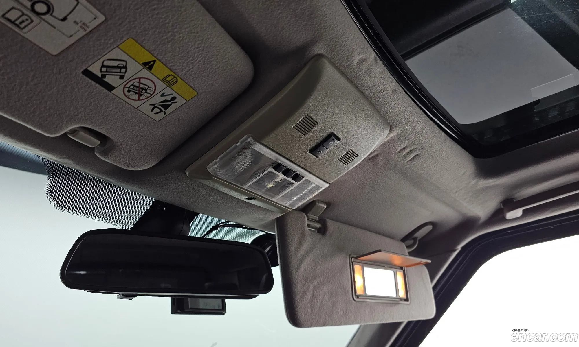 Land Rover Discovery 3 2008 SALLAAA148A478108 — 16