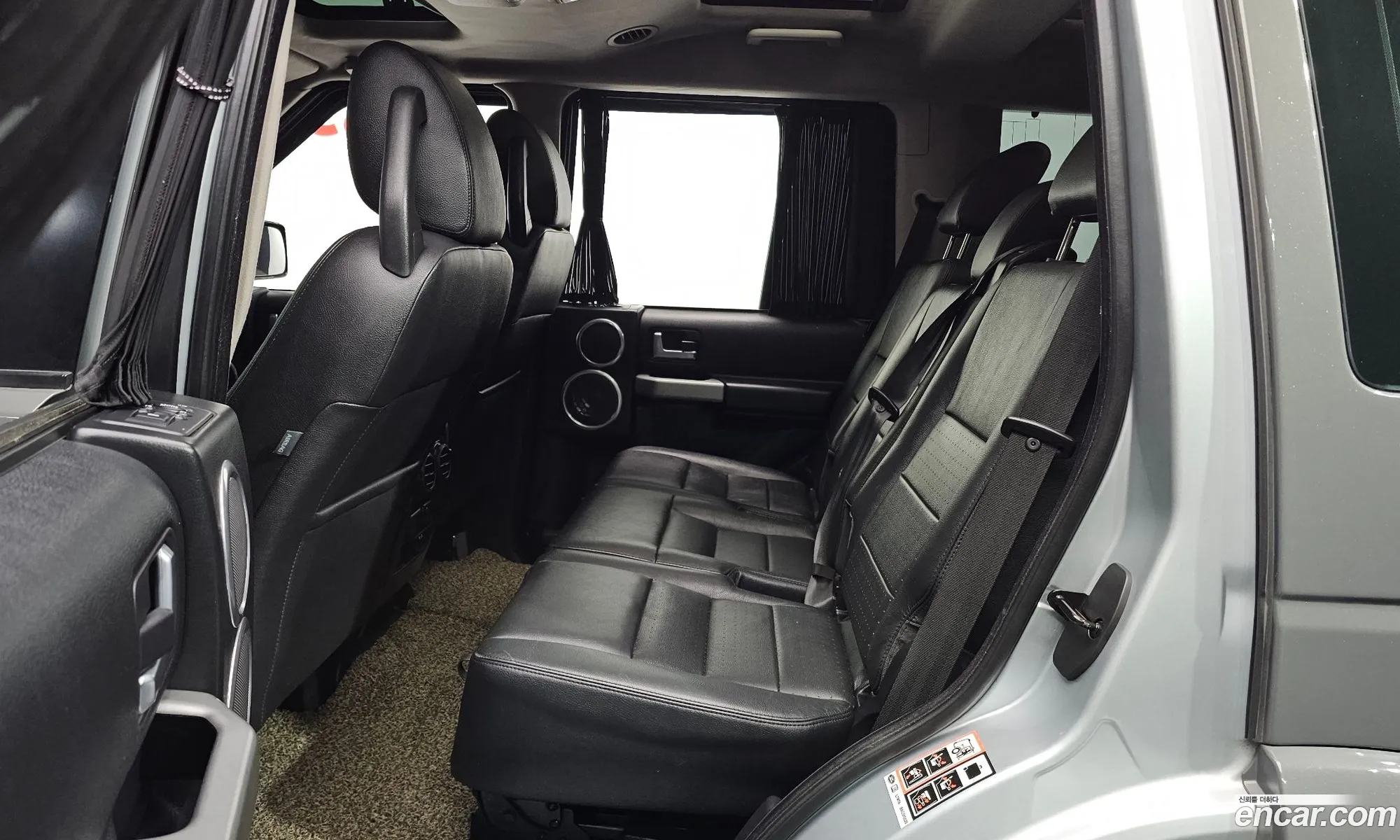 Land Rover Discovery 3 2008 SALLAAA148A478108 — 9
