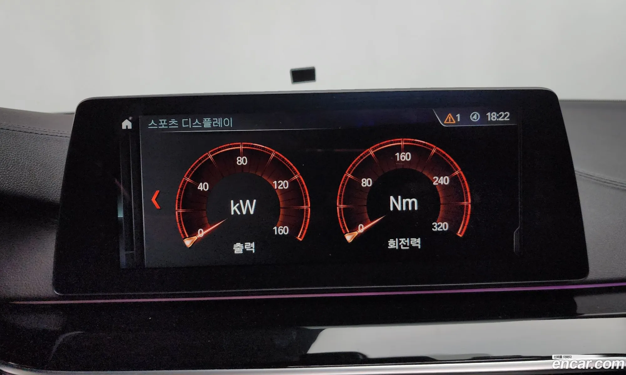 BMW 5 Series 2018 WBAJK7109JBP71906 — 35