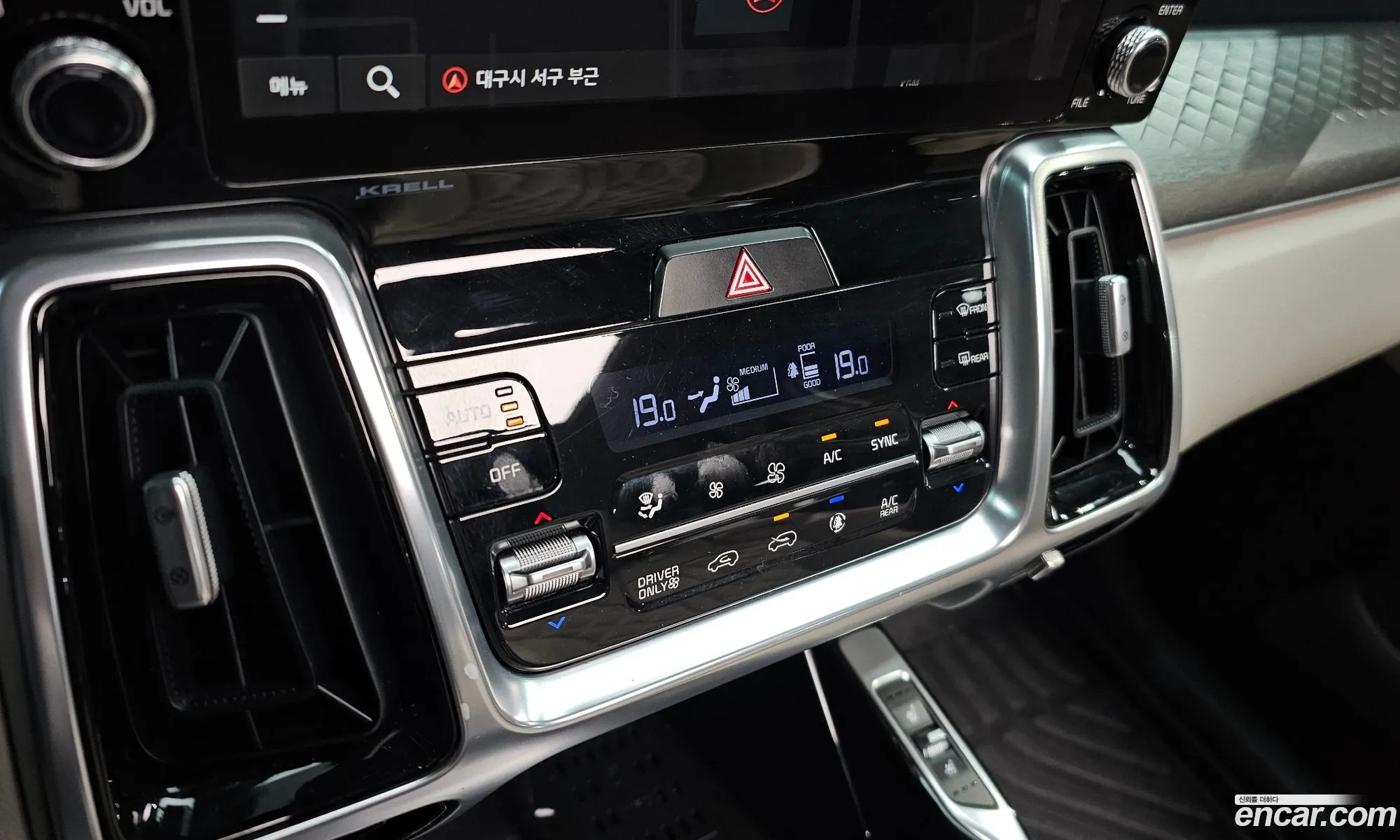 Kia Sorento 2020 — 20