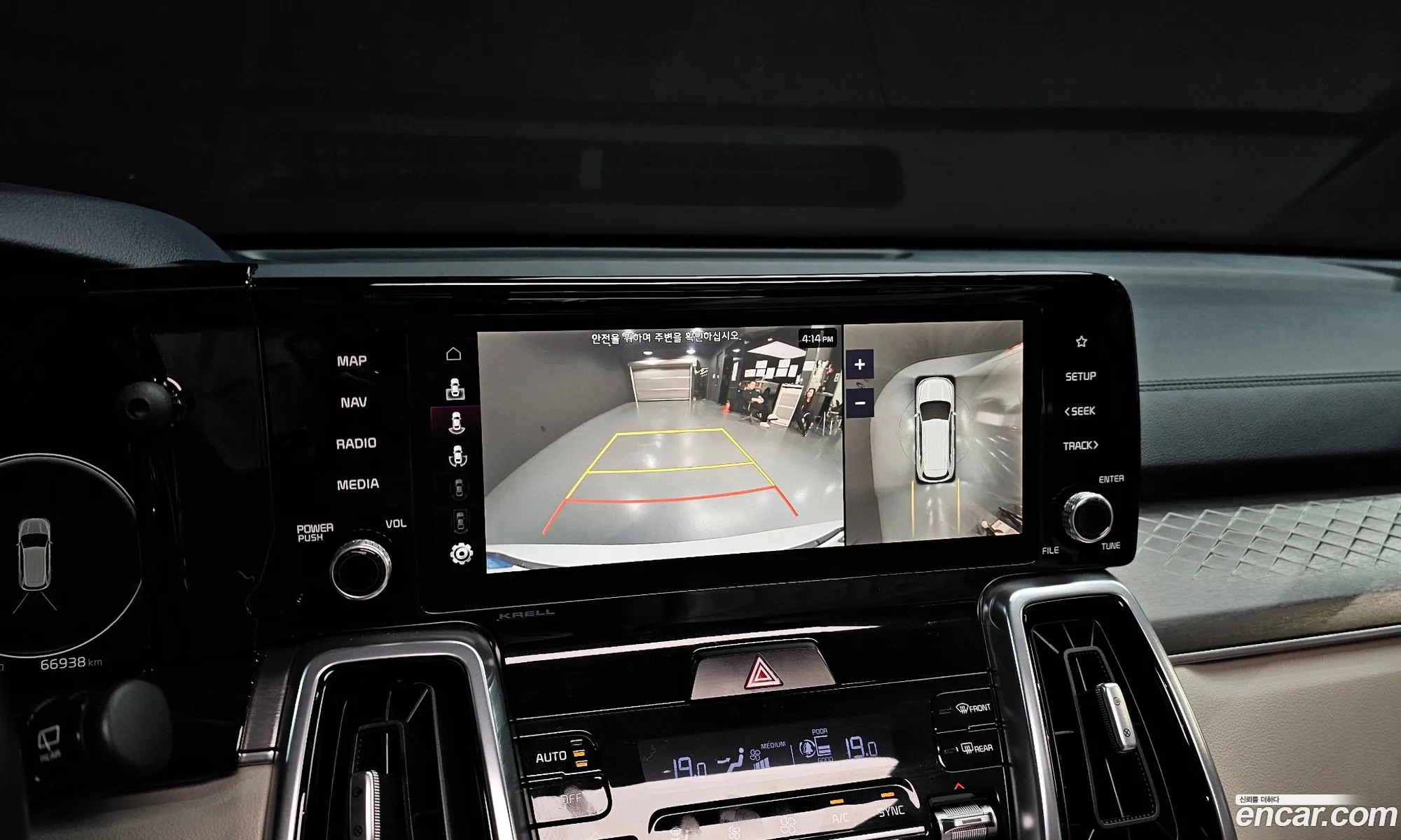 Kia Sorento 2020 — 2