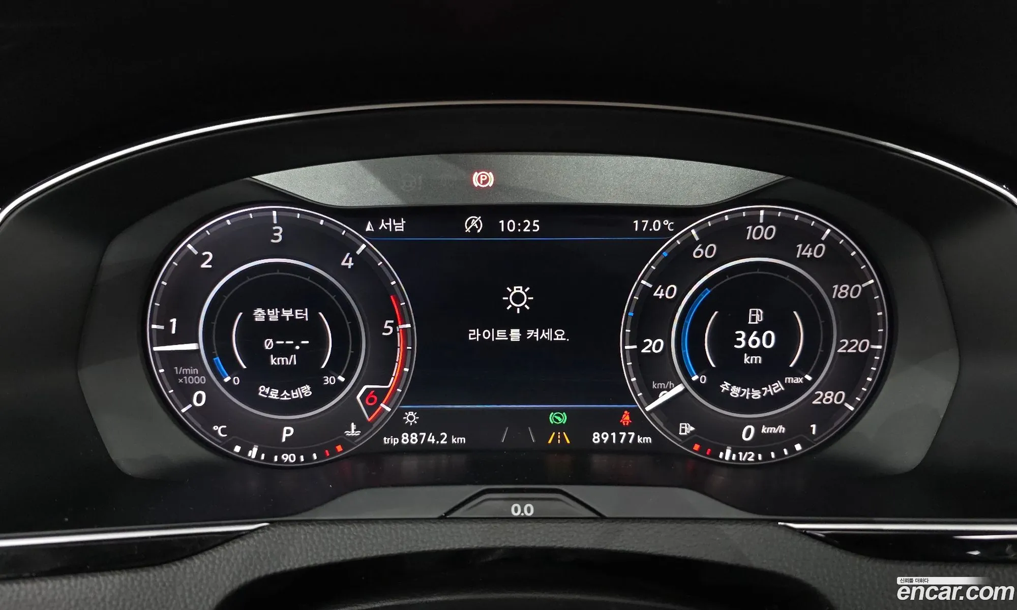 Volkswagen Arteon 2019 — 31