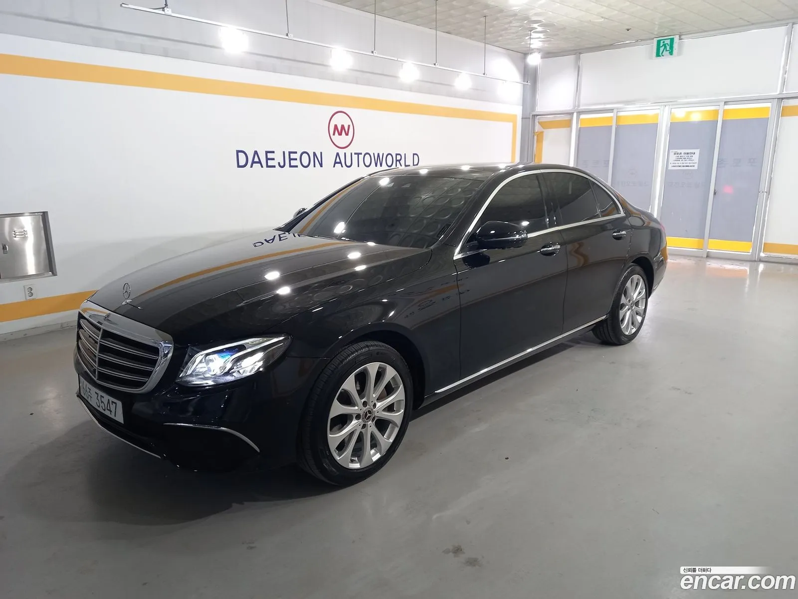 Mercedes-Benz E-Class W213 2019 — 11