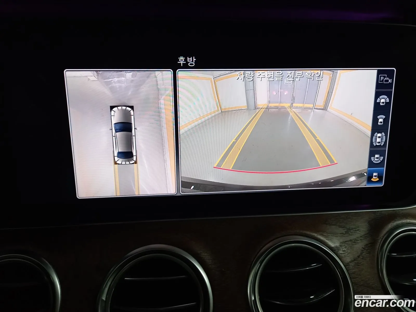 Mercedes-Benz E-Class W213 2019 — 17