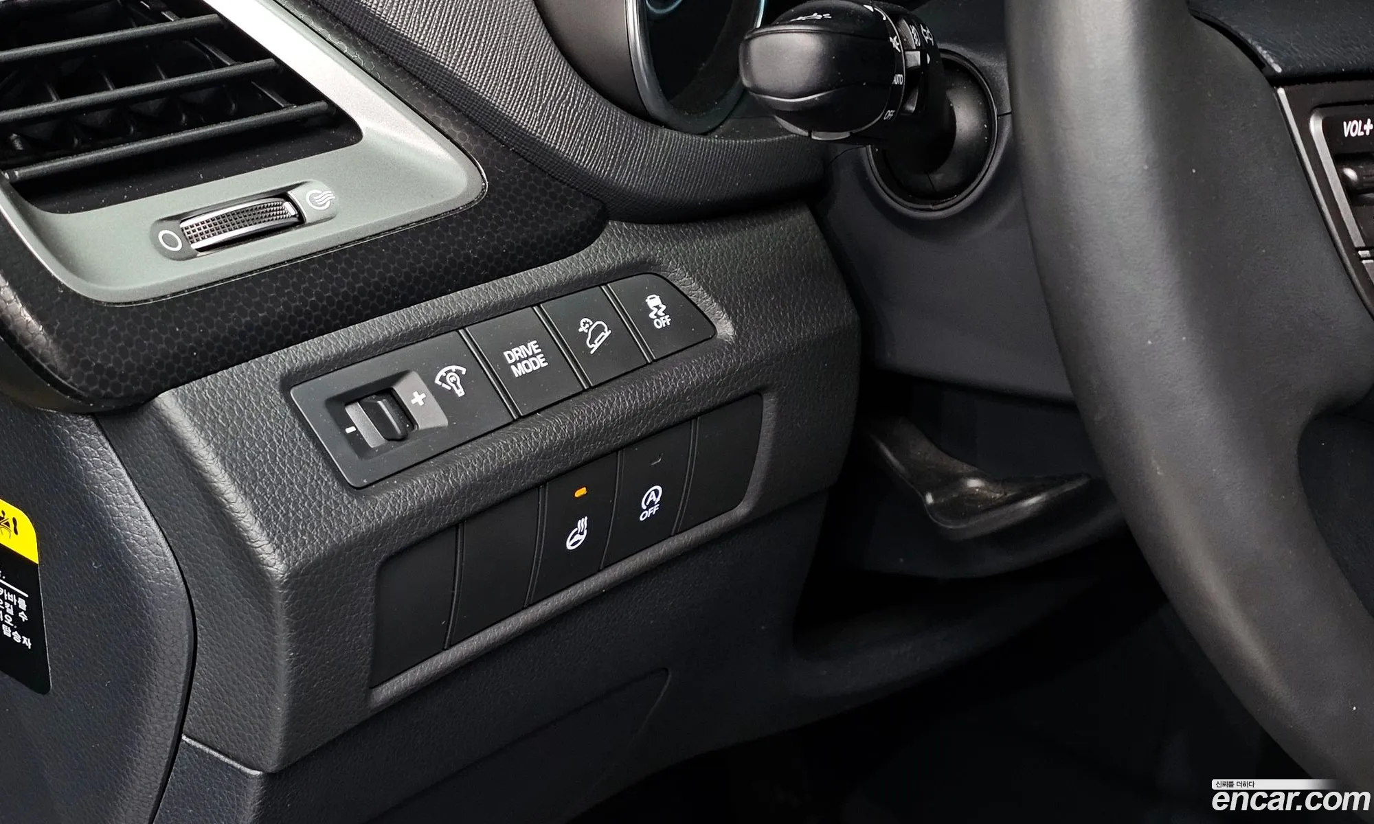 Hyundai Santa Fe the Prime 2016 — 7