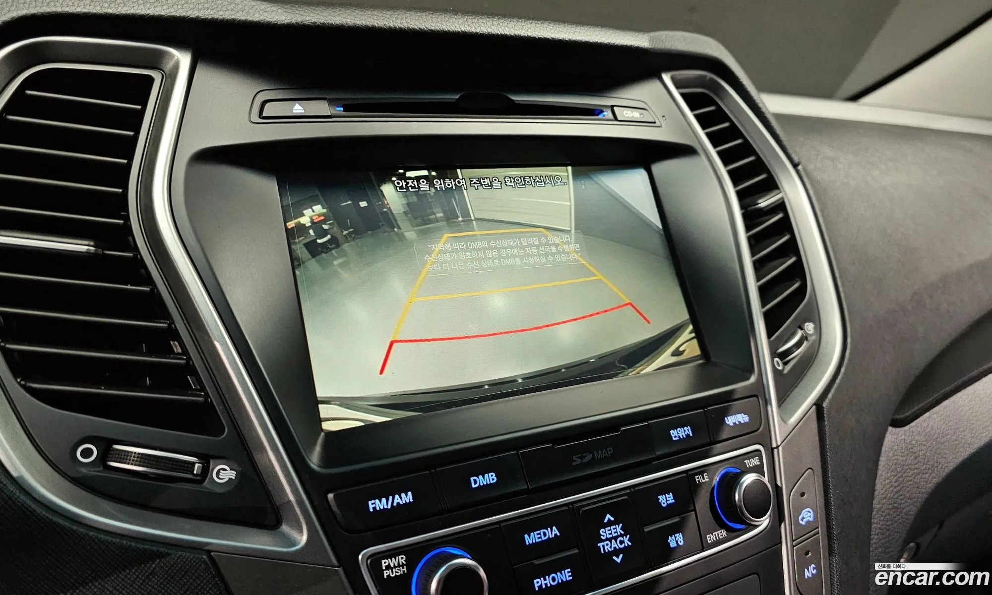 Hyundai Santa Fe the Prime 2016 — 18