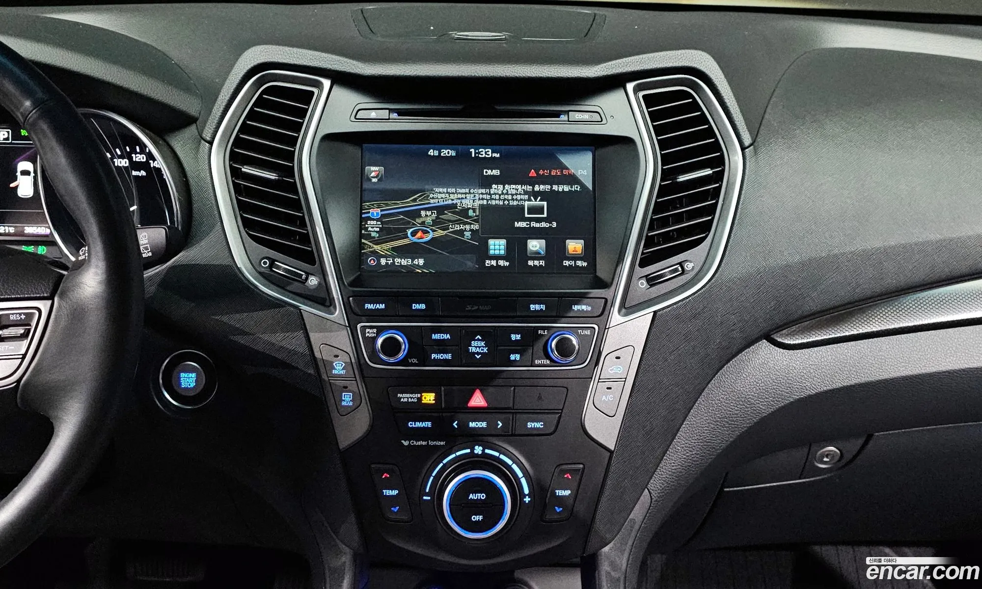 Hyundai Santa Fe the Prime 2016 — 4