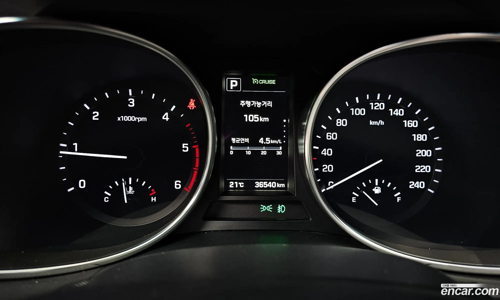 Hyundai Santa Fe the Prime 2016 — 10