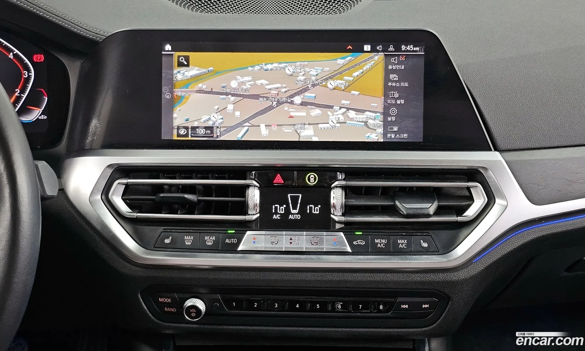 BMW 3 Series 2021 WBA5X5105MFK79636 — 5