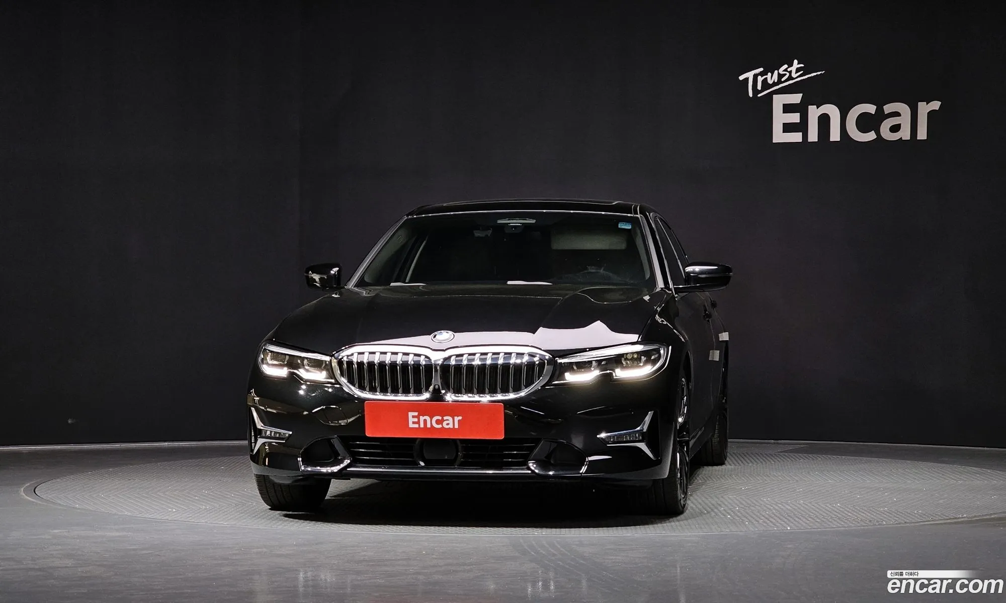 BMW 3 Series 2021 WBA5X5105MFK79636 — 13