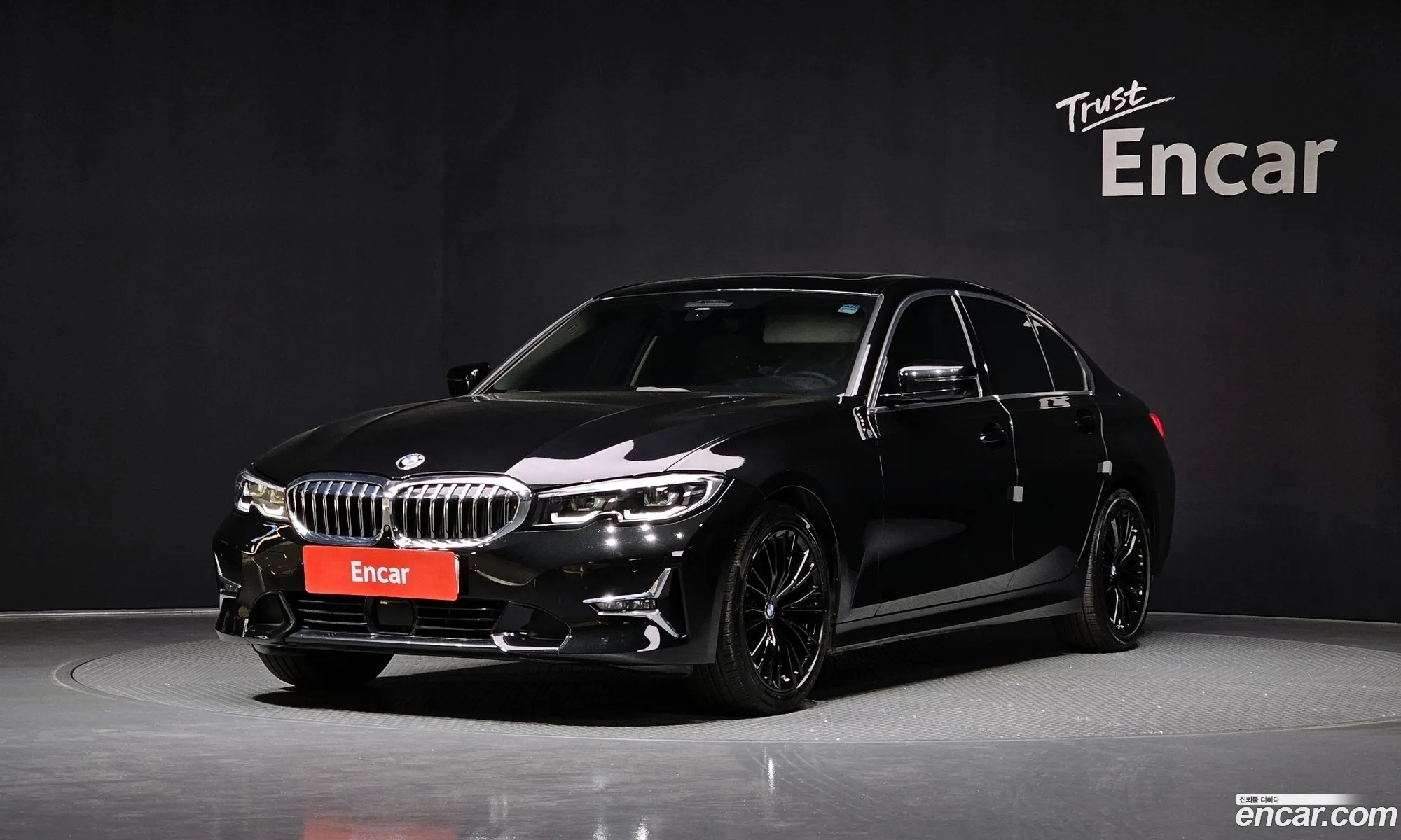 BMW 3 Series 2021 WBA5X5105MFK79636 — 2
