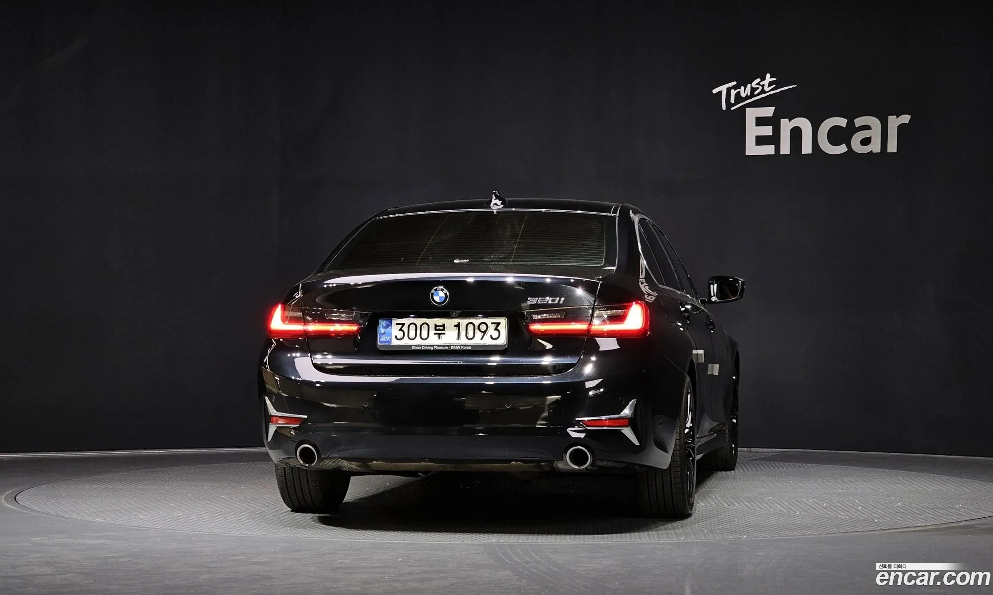 BMW 3 Series 2021 WBA5X5105MFK79636 — 16