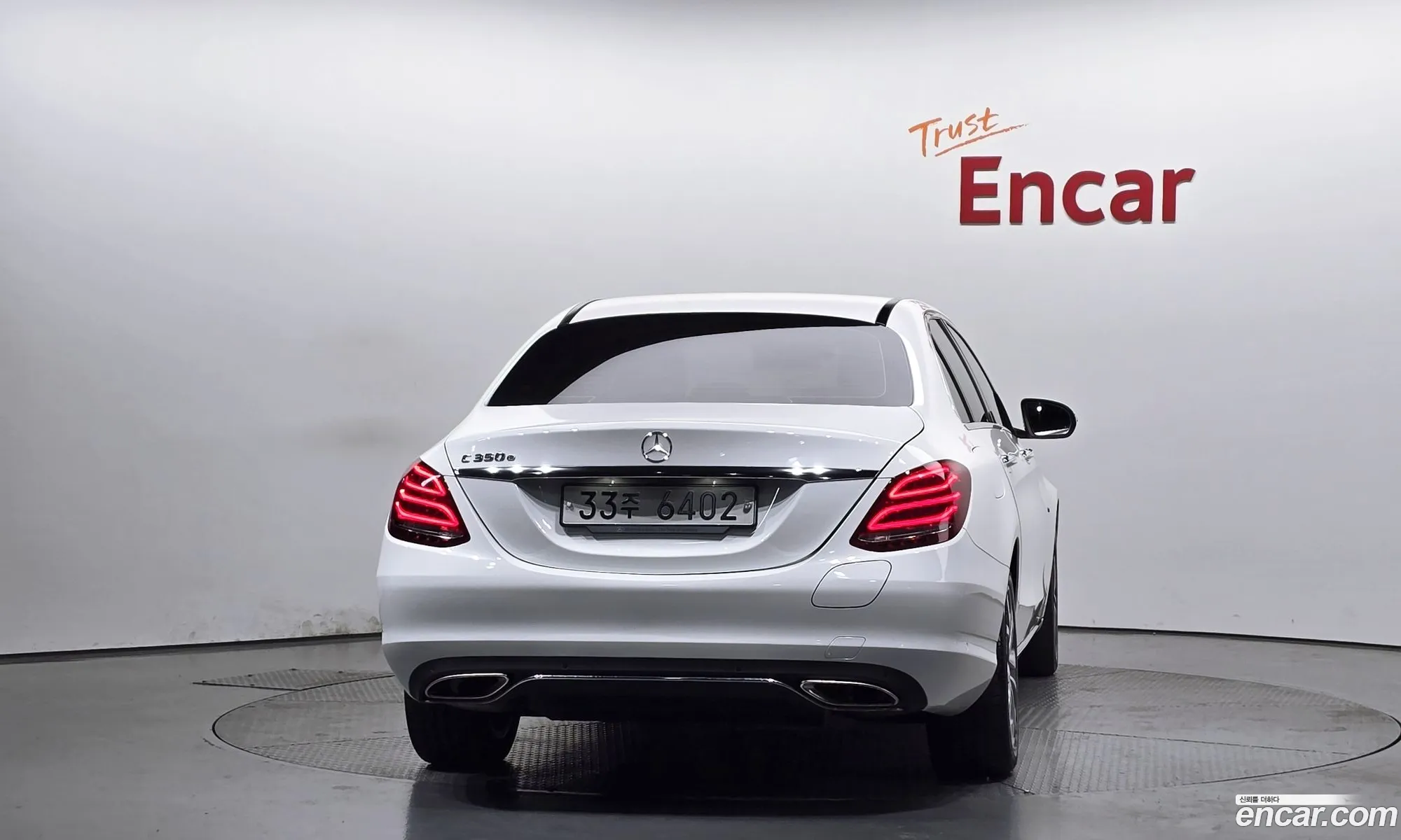 Mercedes-Benz C-Class W205 2018 — 2