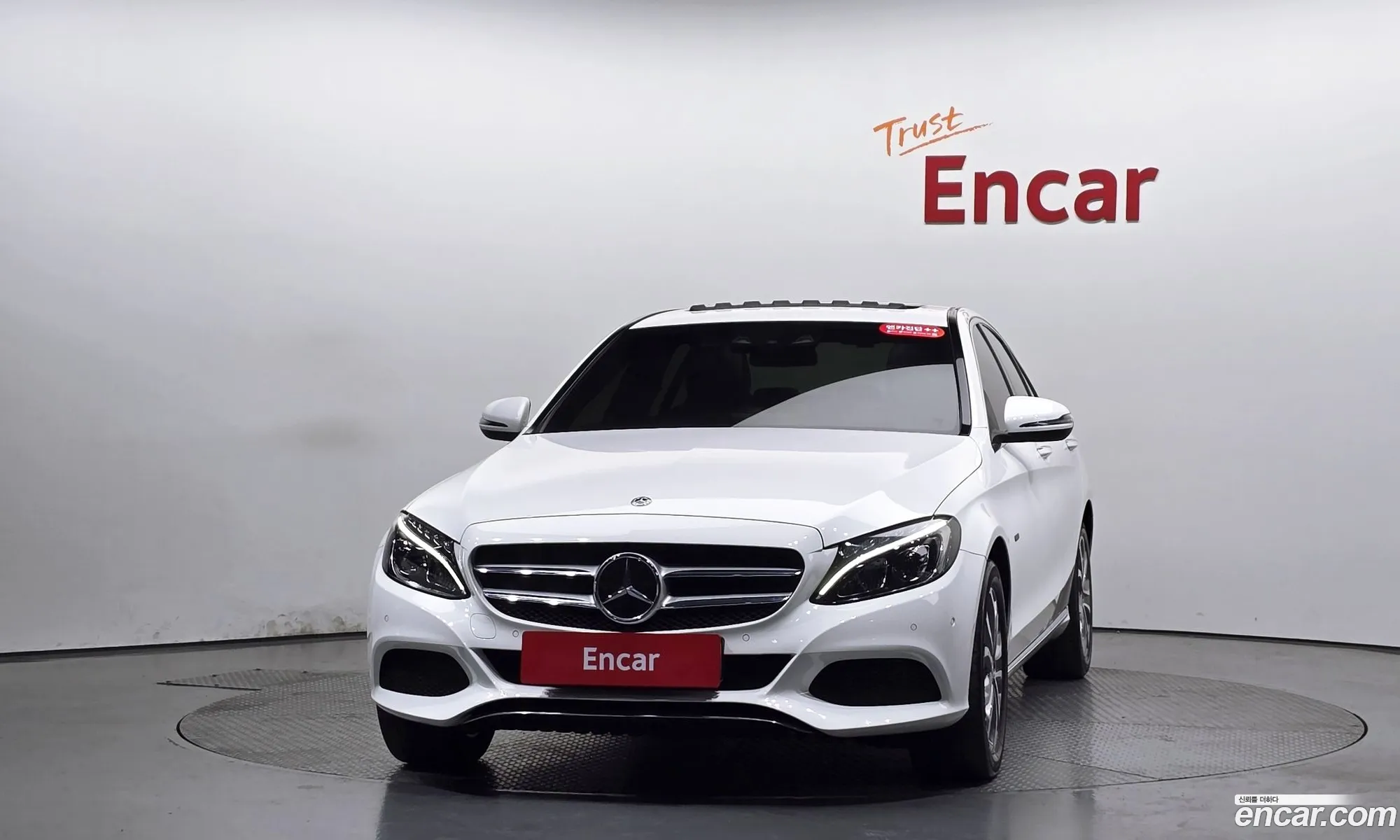 Mercedes-Benz C-Class W205 2018 — 17