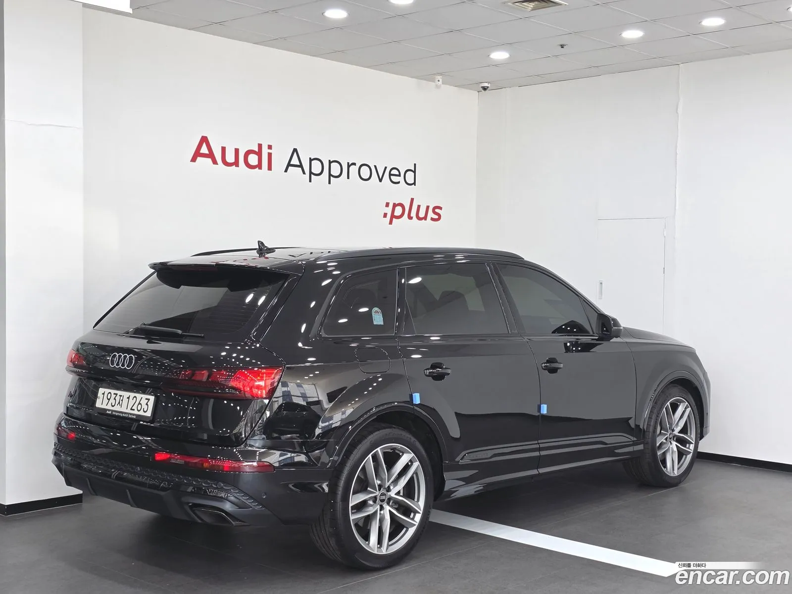 Audi Q7 2025 — 9