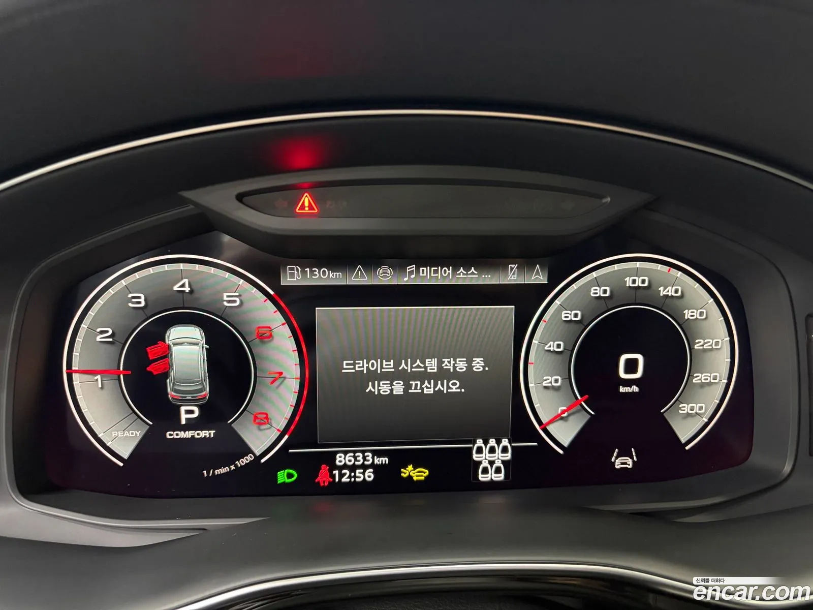 Audi Q7 2025 — 10