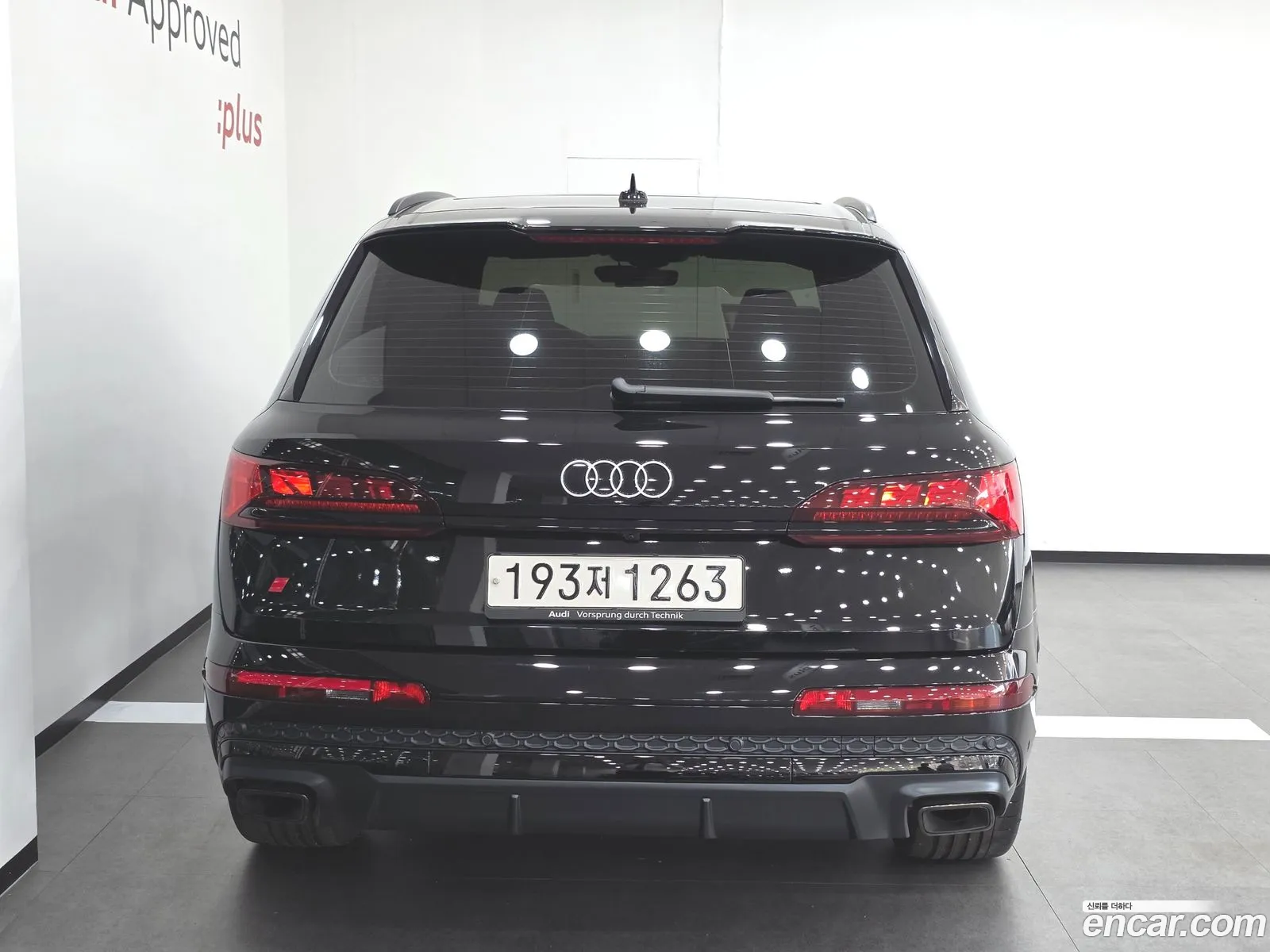 Audi Q7 2025 — 3