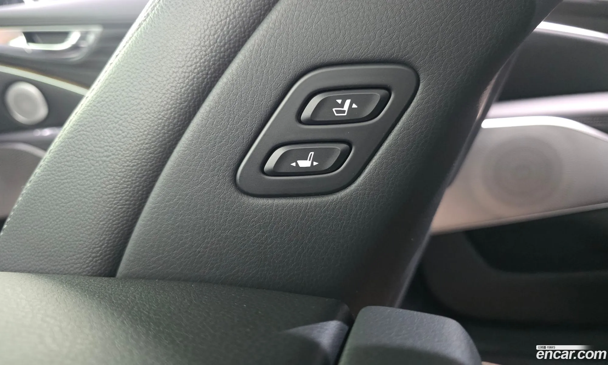 Kia K9 2023 — 16