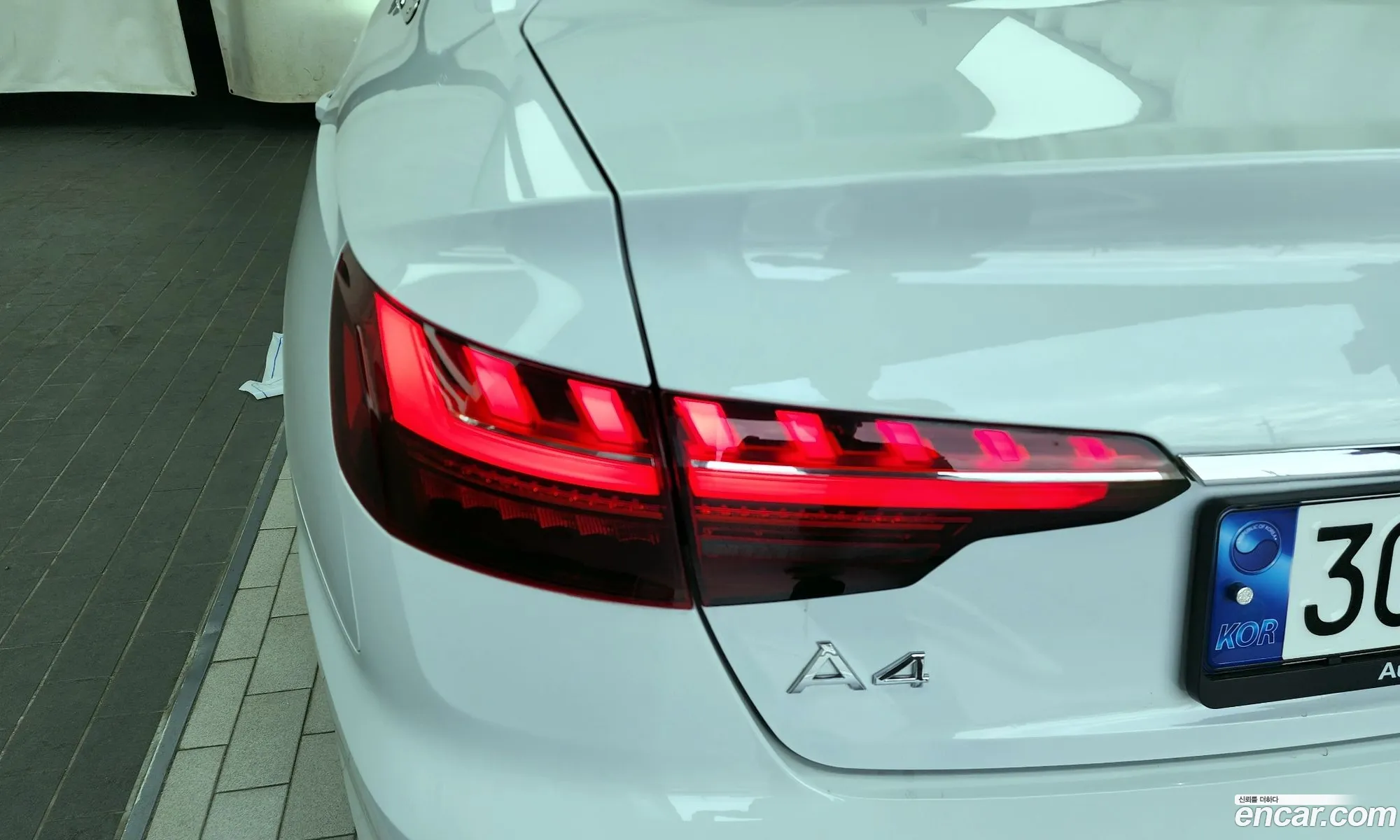Audi A4 2023 — 15