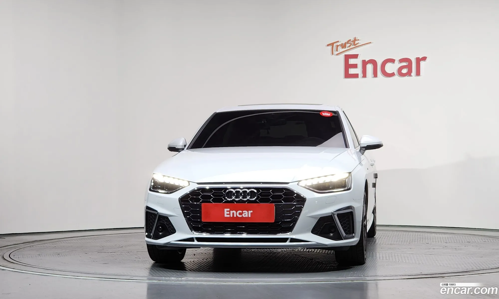 Audi A4 2023 — 23