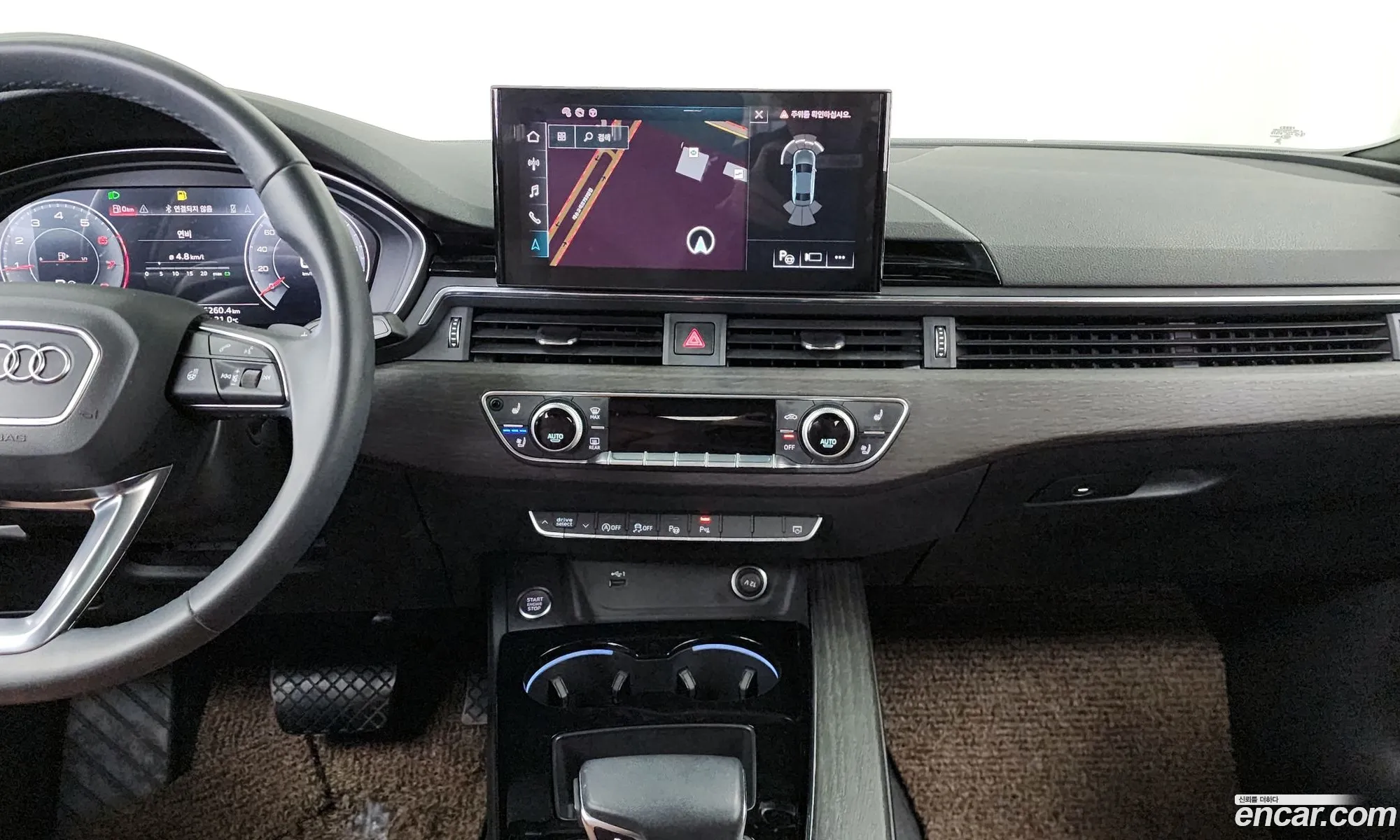 Audi A4 2023 — 25