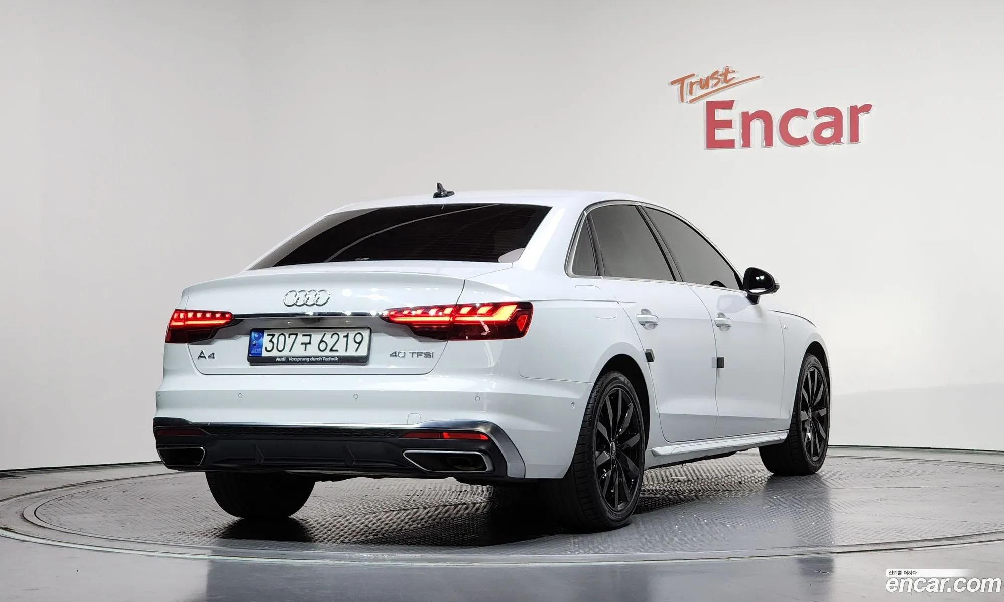 Audi A4 2023 — 21