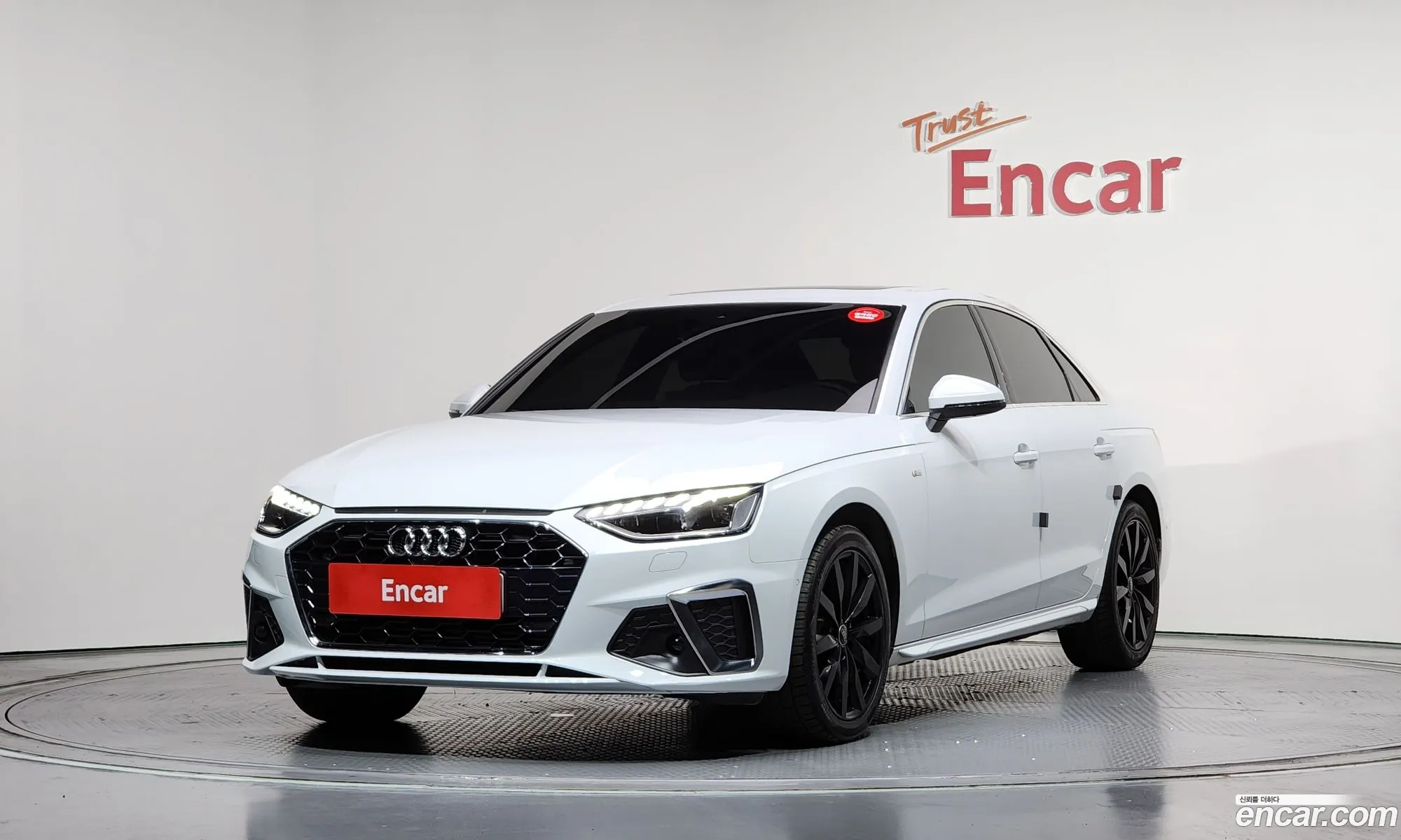 Audi A4 2023 — 16