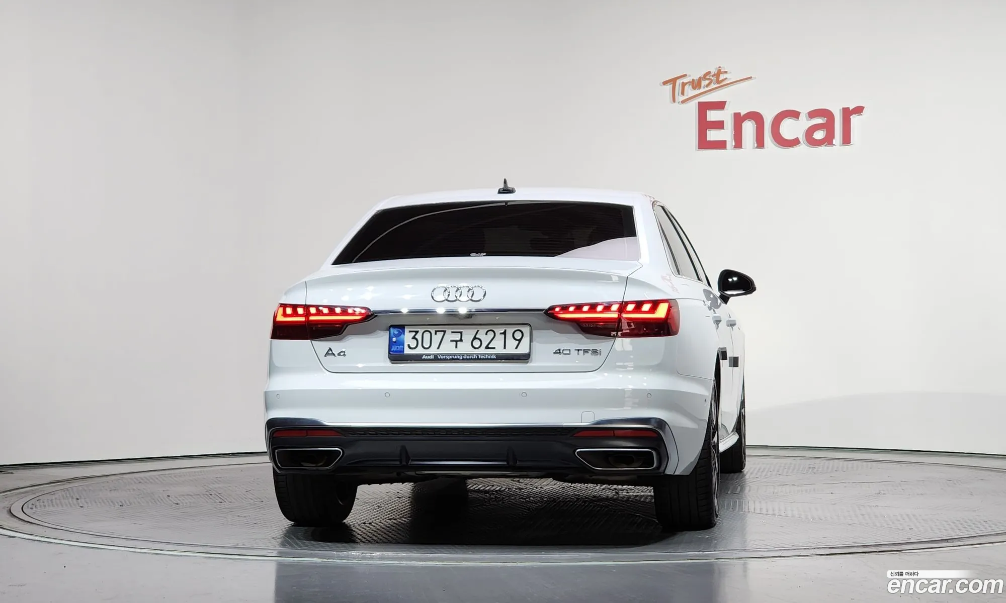 Audi A4 2023 — 30