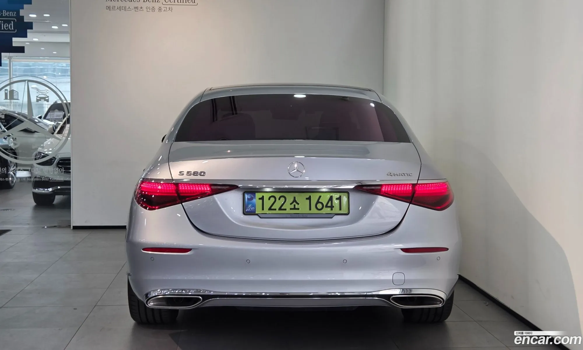 Mercedes-Benz S-Class W223 2025 — 17