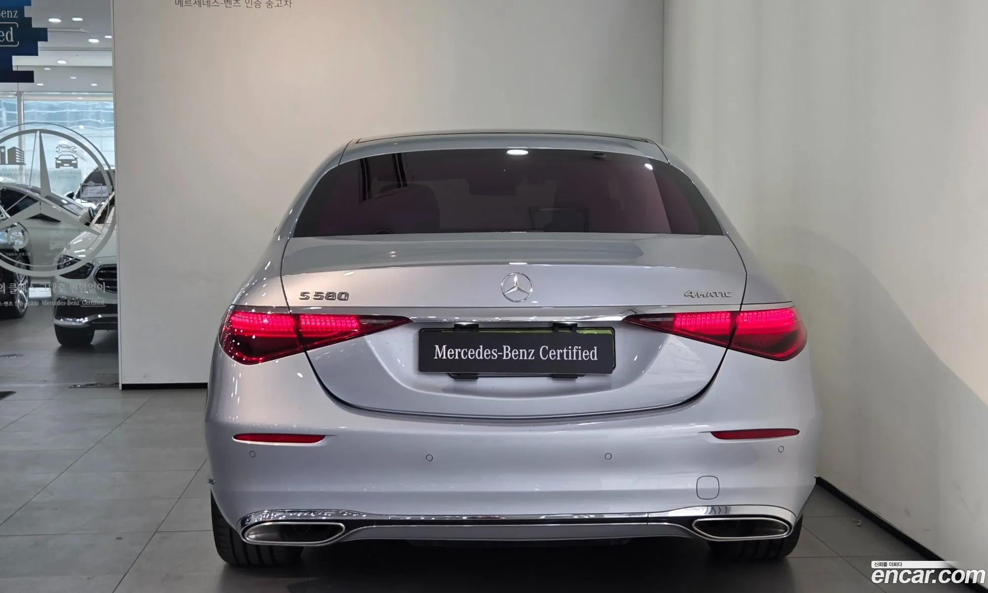 Mercedes-Benz S-Class W223 2025 — 16