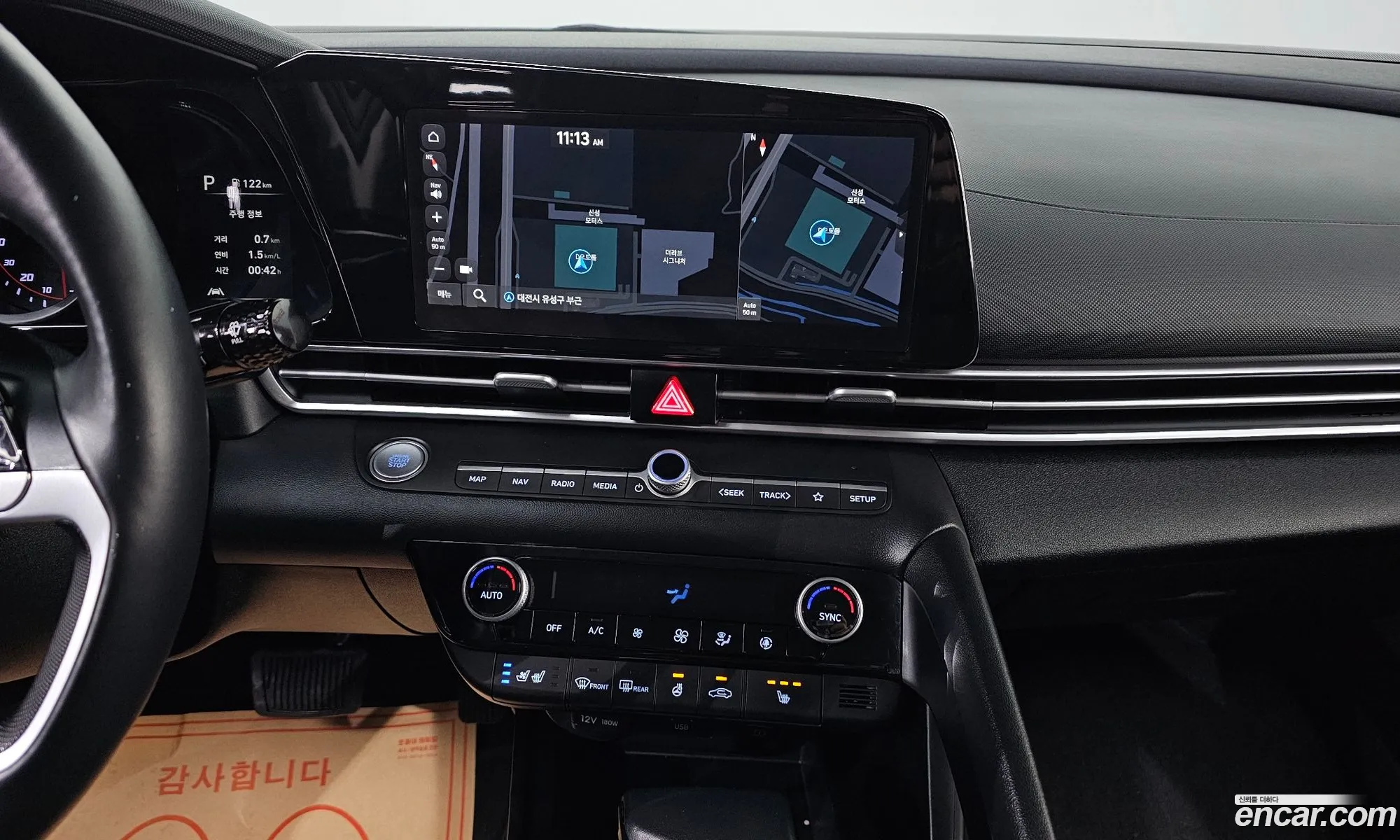 Hyundai Elantra 2022 — 12