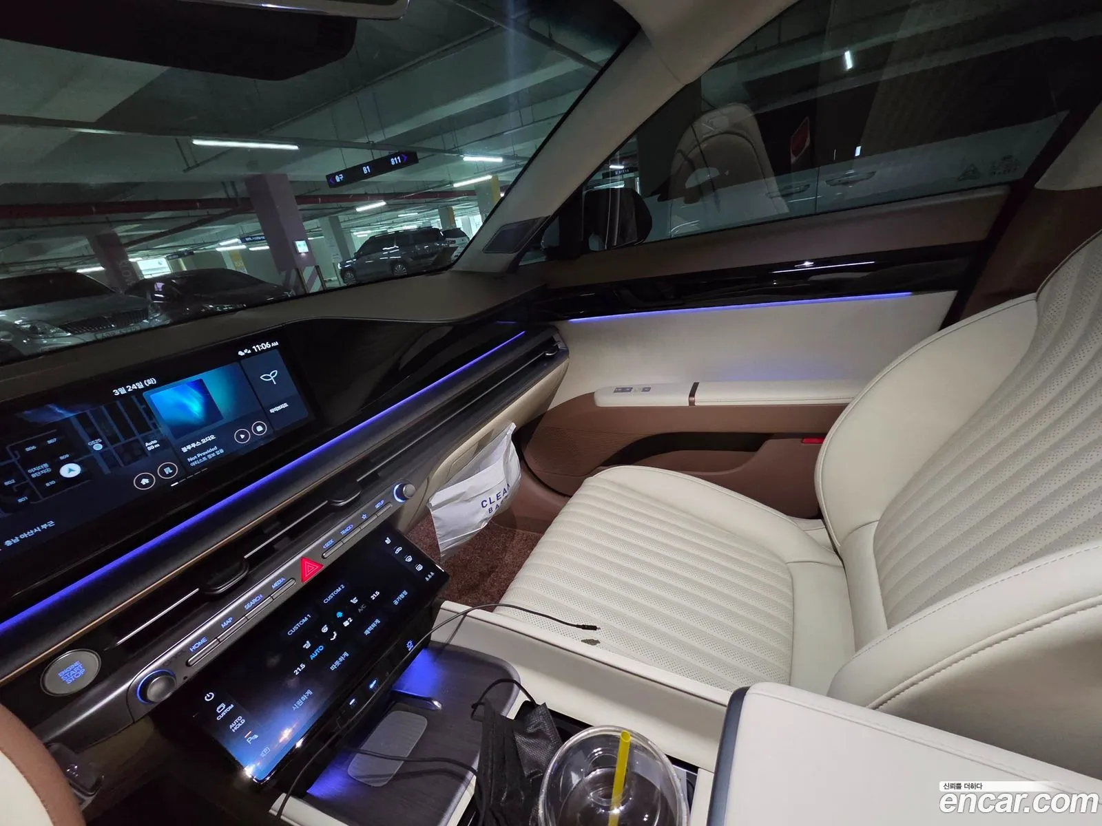 Hyundai Grandeur Hybrid 2026 — 5