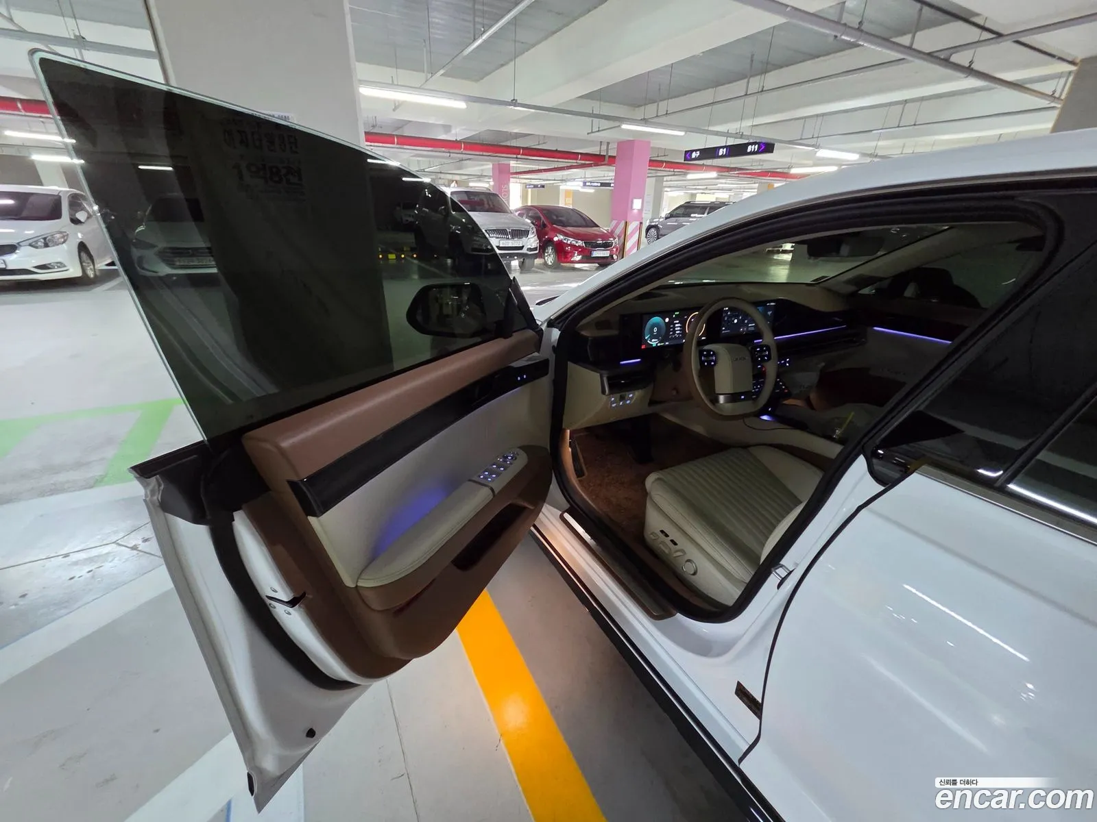 Hyundai Grandeur Hybrid 2026 — 4