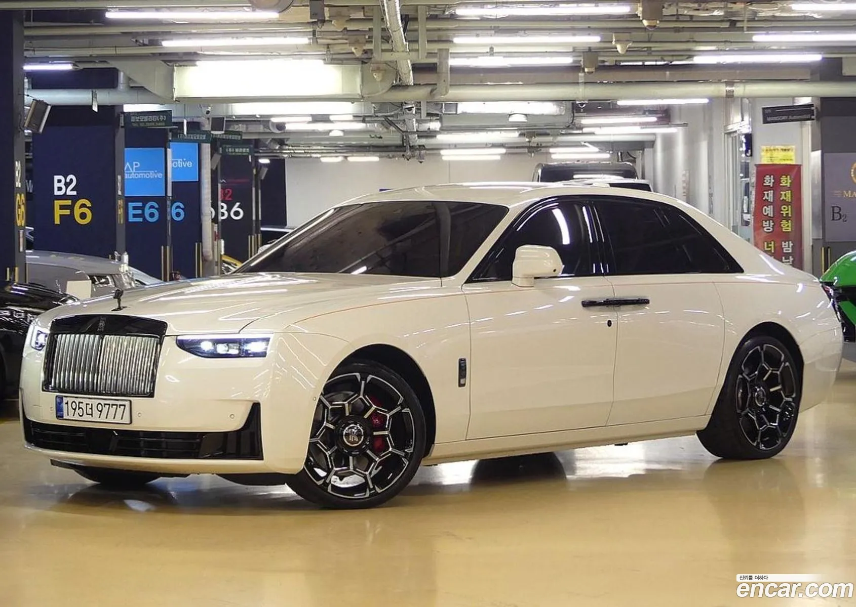 Rolls-Royce Ghost 2025 — 16