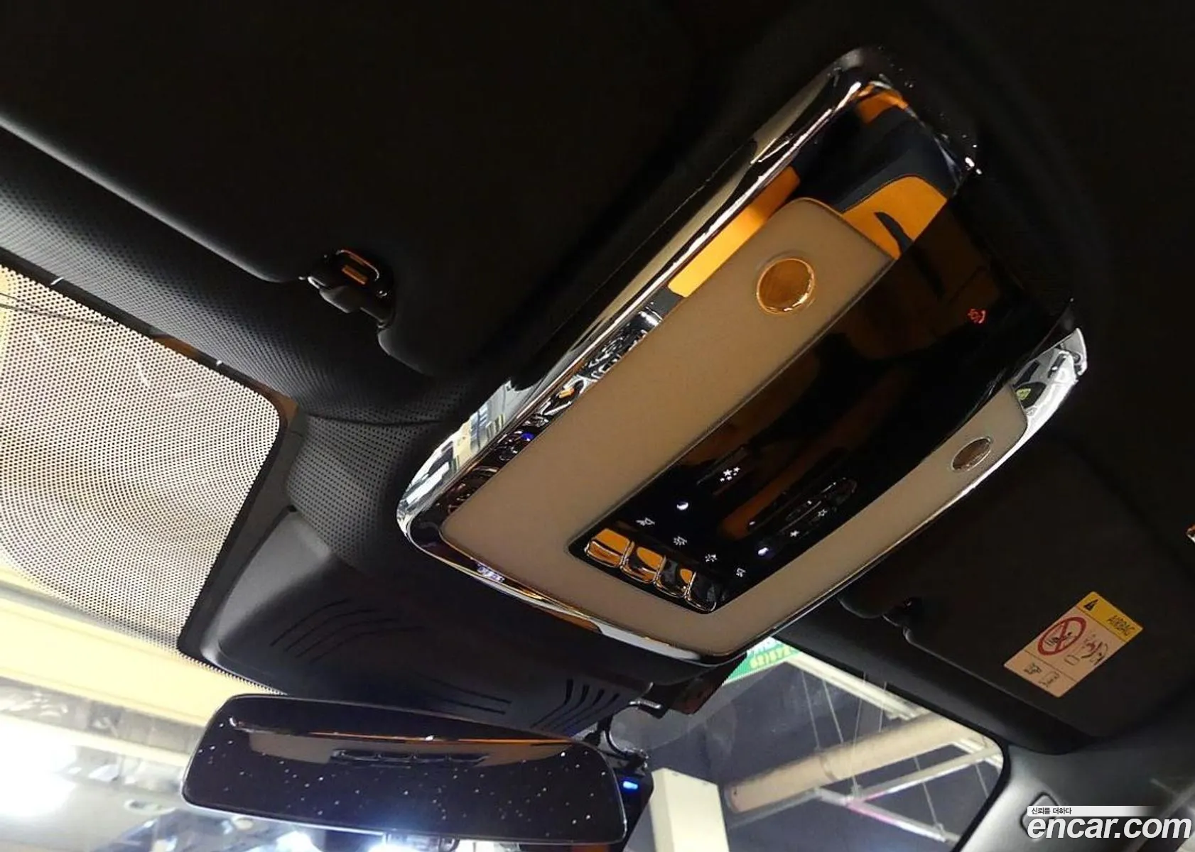 Rolls-Royce Ghost 2025 — 8